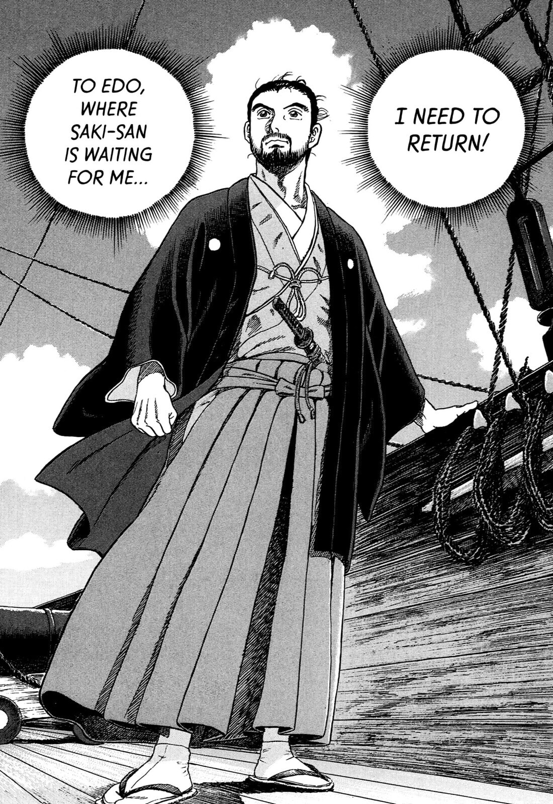 Read JIN chapter 80 image 23 on Lezhin