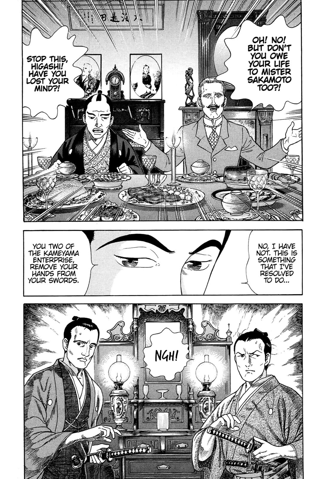 Read JIN chapter 80 image 3 on Lezhin