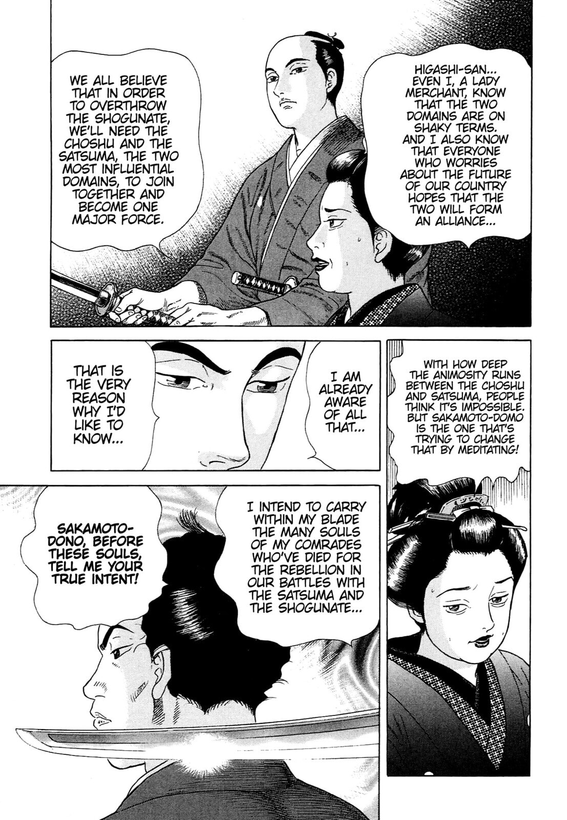Read JIN chapter 80 image 6 on Lezhin