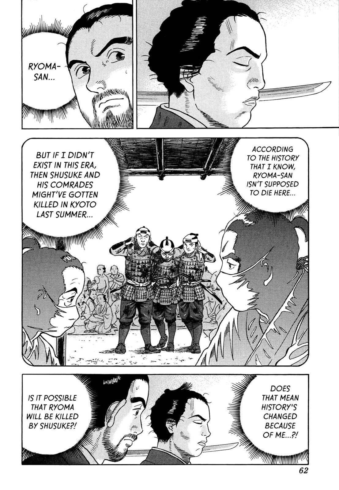 Read JIN chapter 80 image 7 on Lezhin