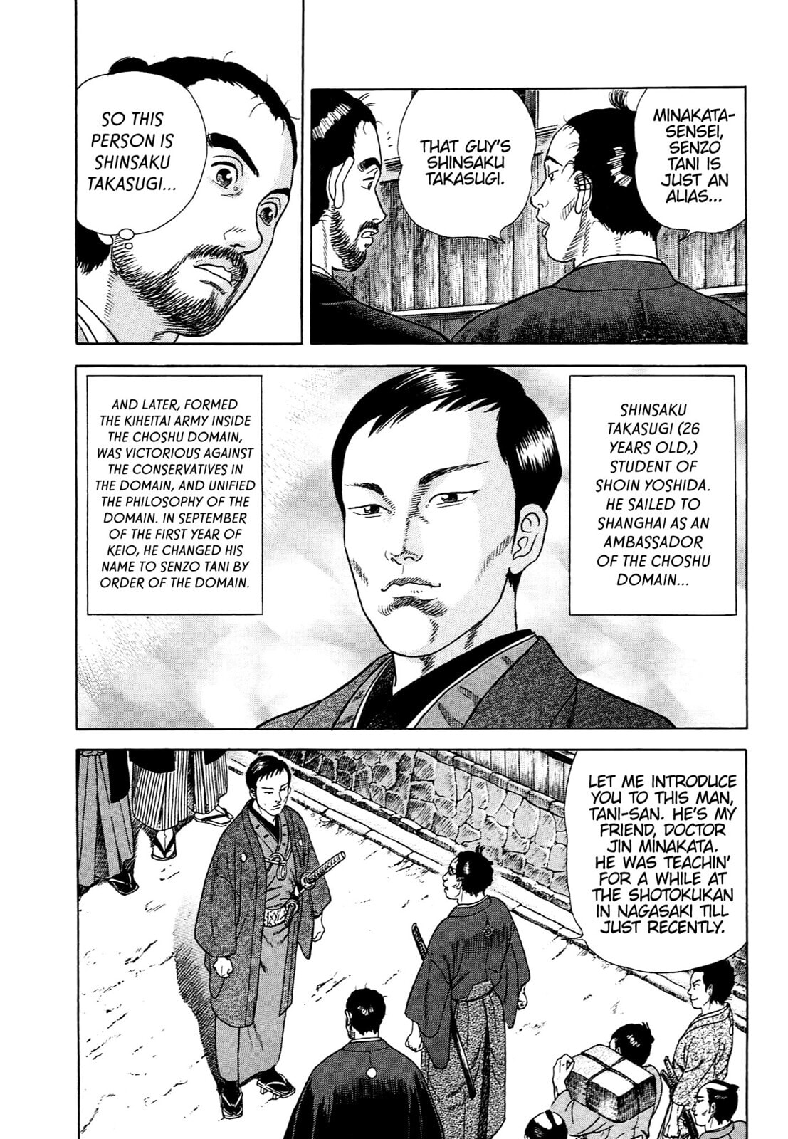 Read JIN chapter 81 image 10 on Lezhin