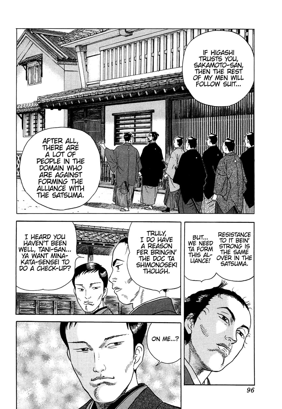 Read JIN chapter 81 image 13 on Lezhin