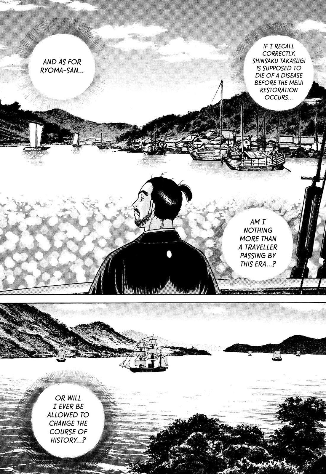 Read JIN chapter 81 image 20 on Lezhin