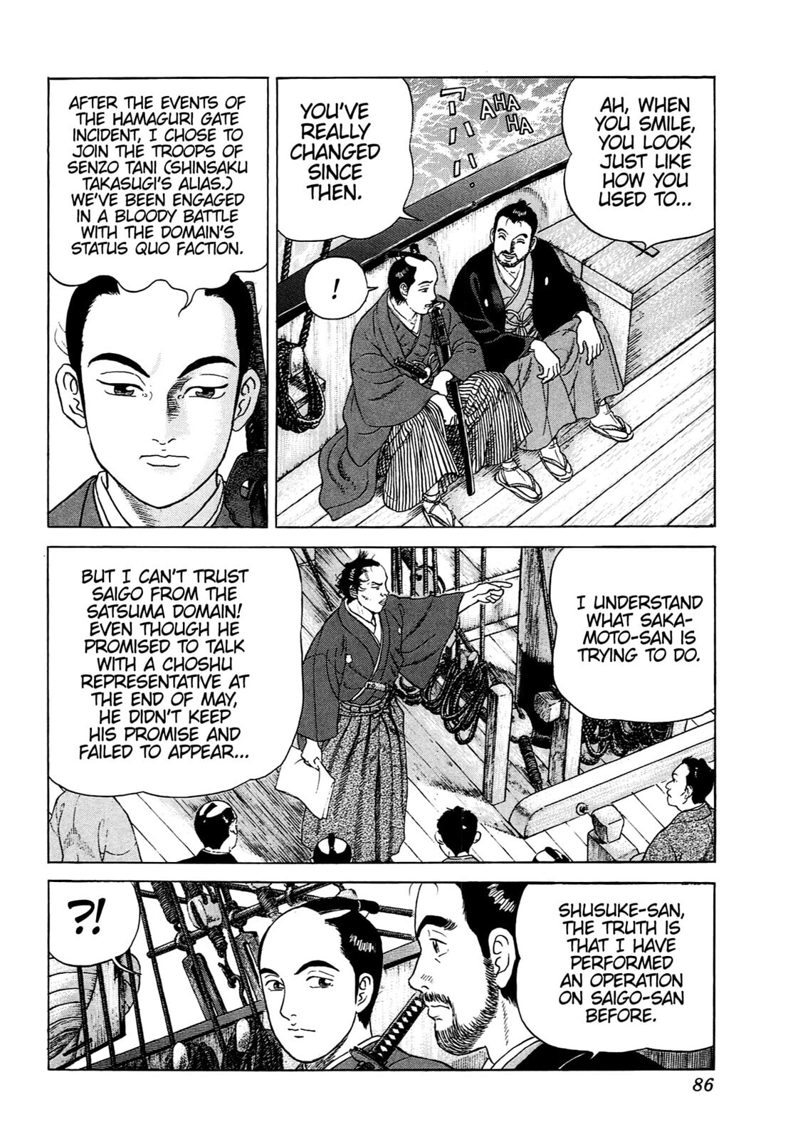 Read JIN chapter 81 image 4 on Lezhin
