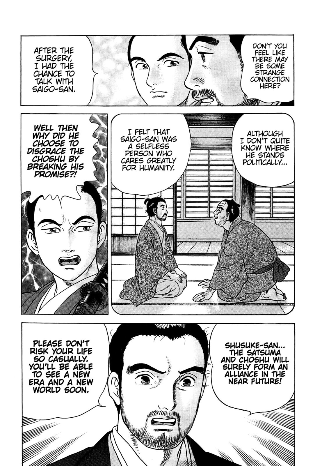 Read JIN chapter 81 image 6 on Lezhin
