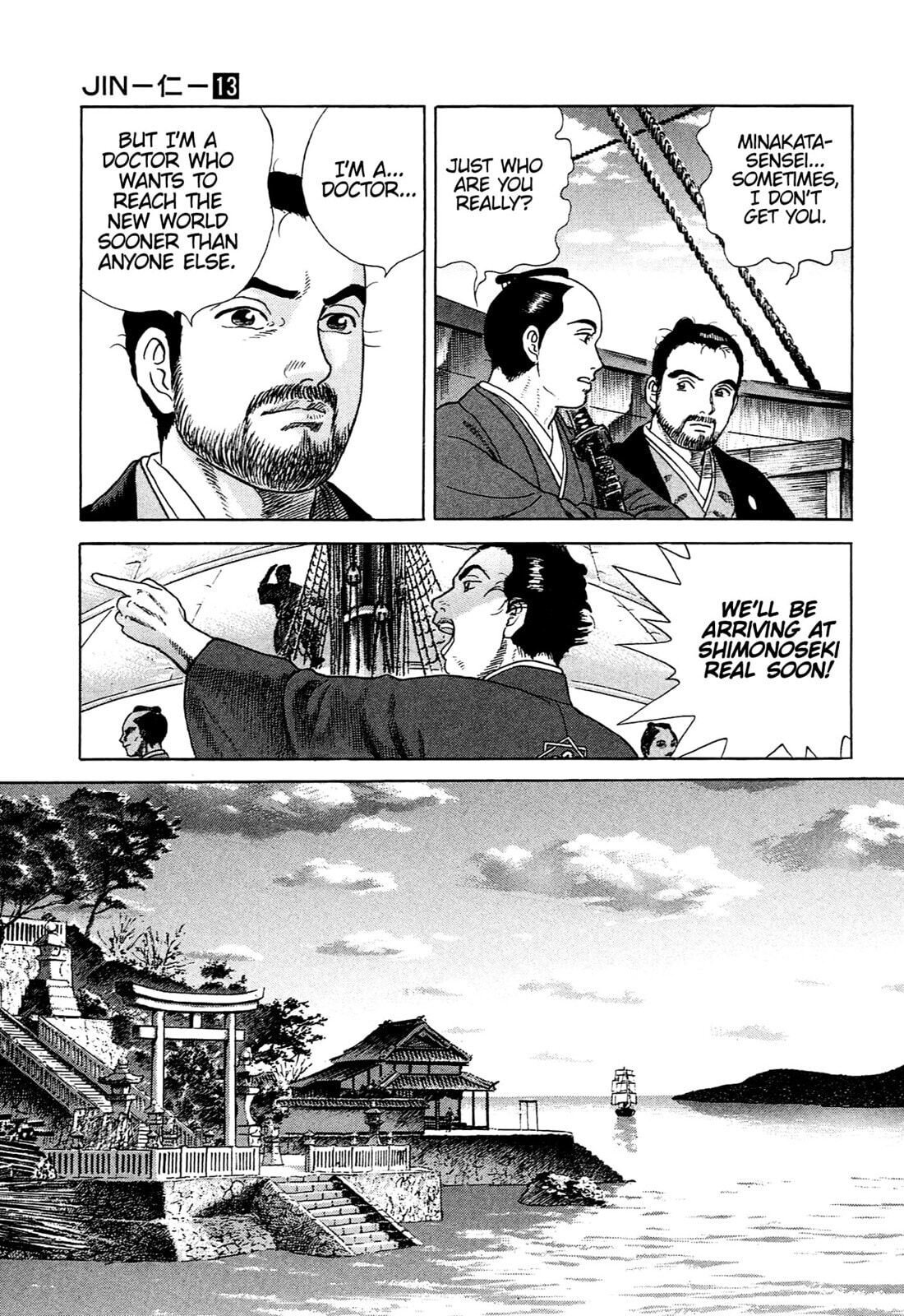 Read JIN chapter 81 image 7 on Lezhin