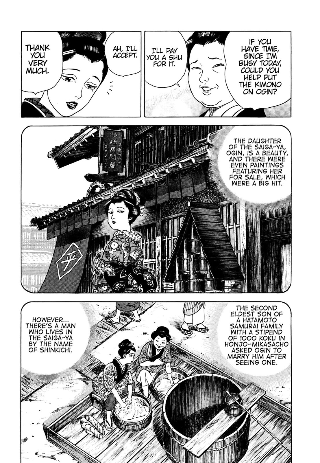 Read JIN chapter 82 image 10 on Lezhin