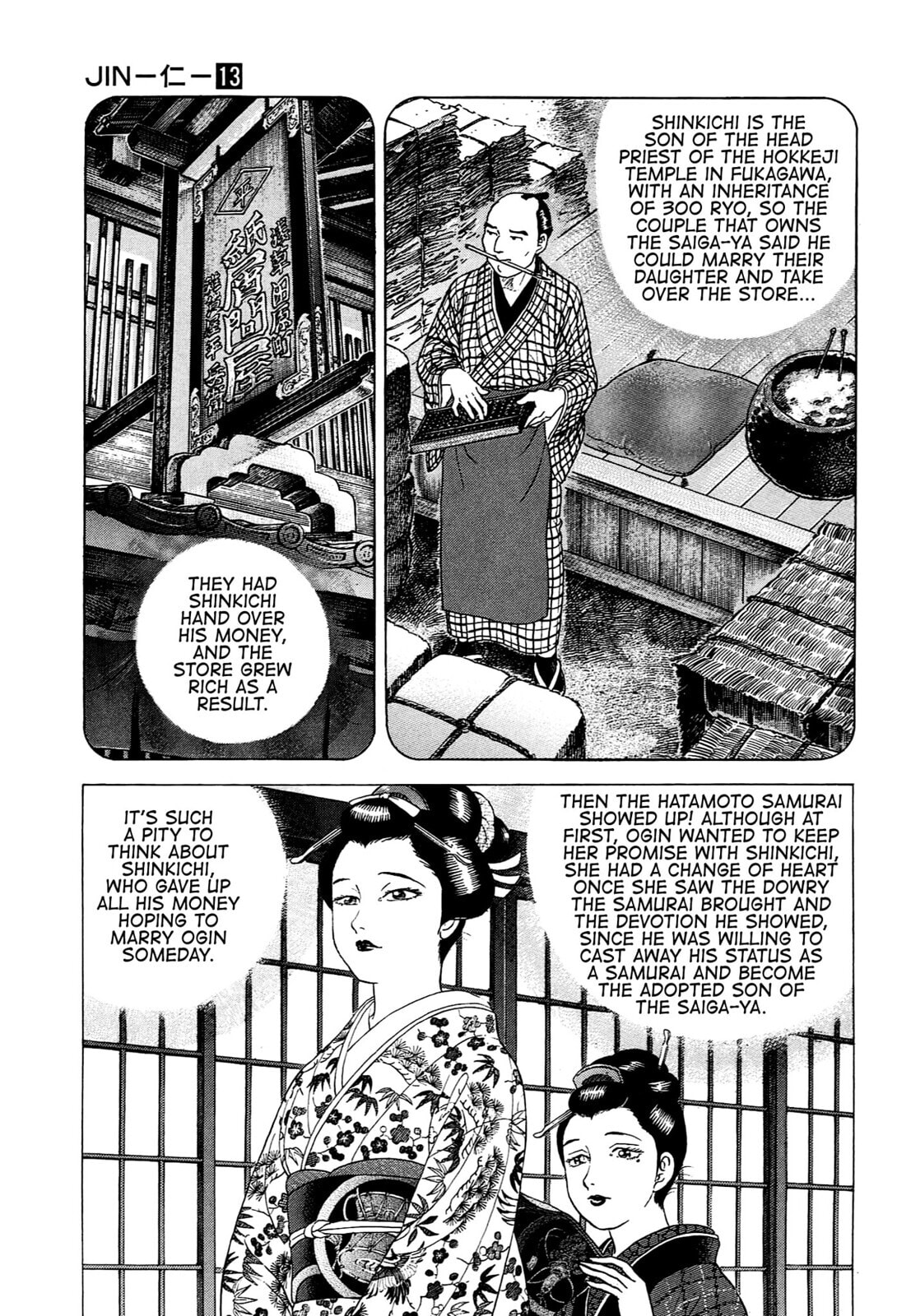 Read JIN chapter 82 image 11 on Lezhin