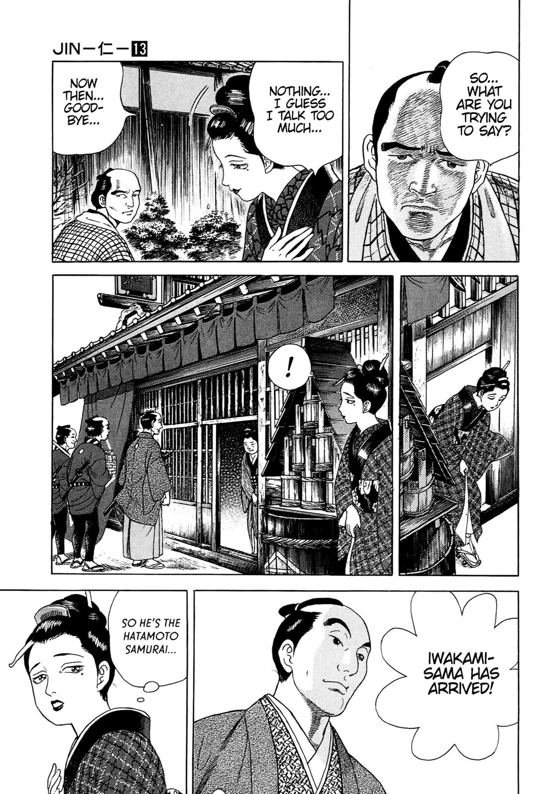 Read JIN chapter 82 image 15 on Lezhin