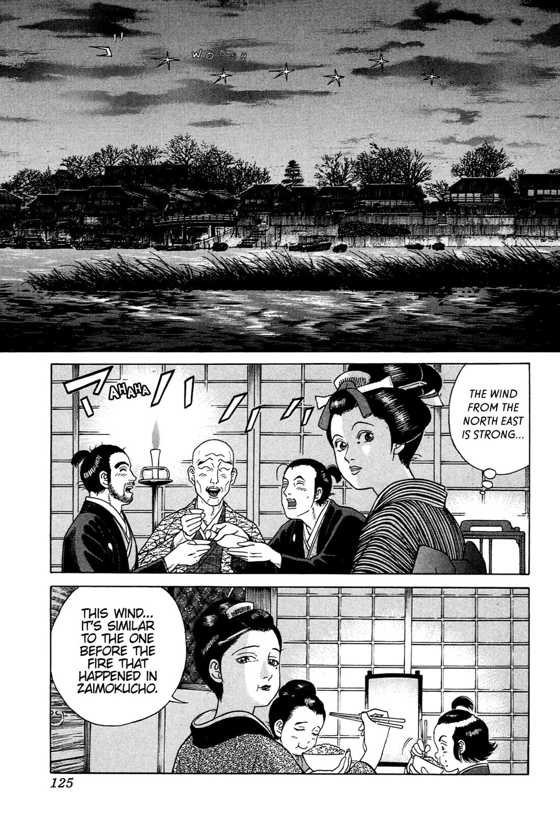 Read JIN chapter 82 image 17 on Lezhin
