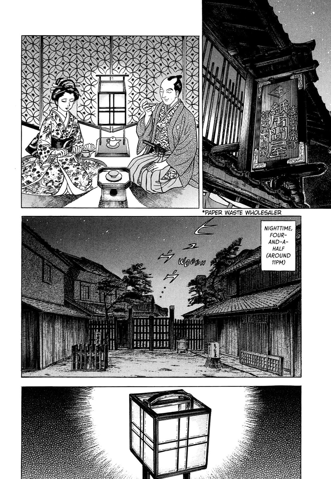 Read JIN chapter 82 image 18 on Lezhin