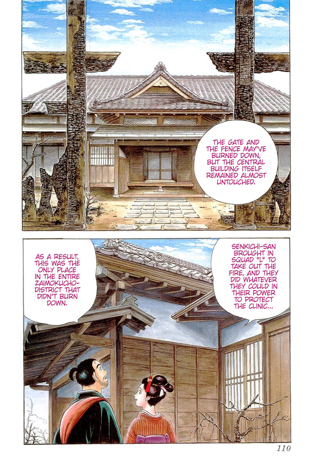 Read JIN chapter 82 image 2 on Lezhin