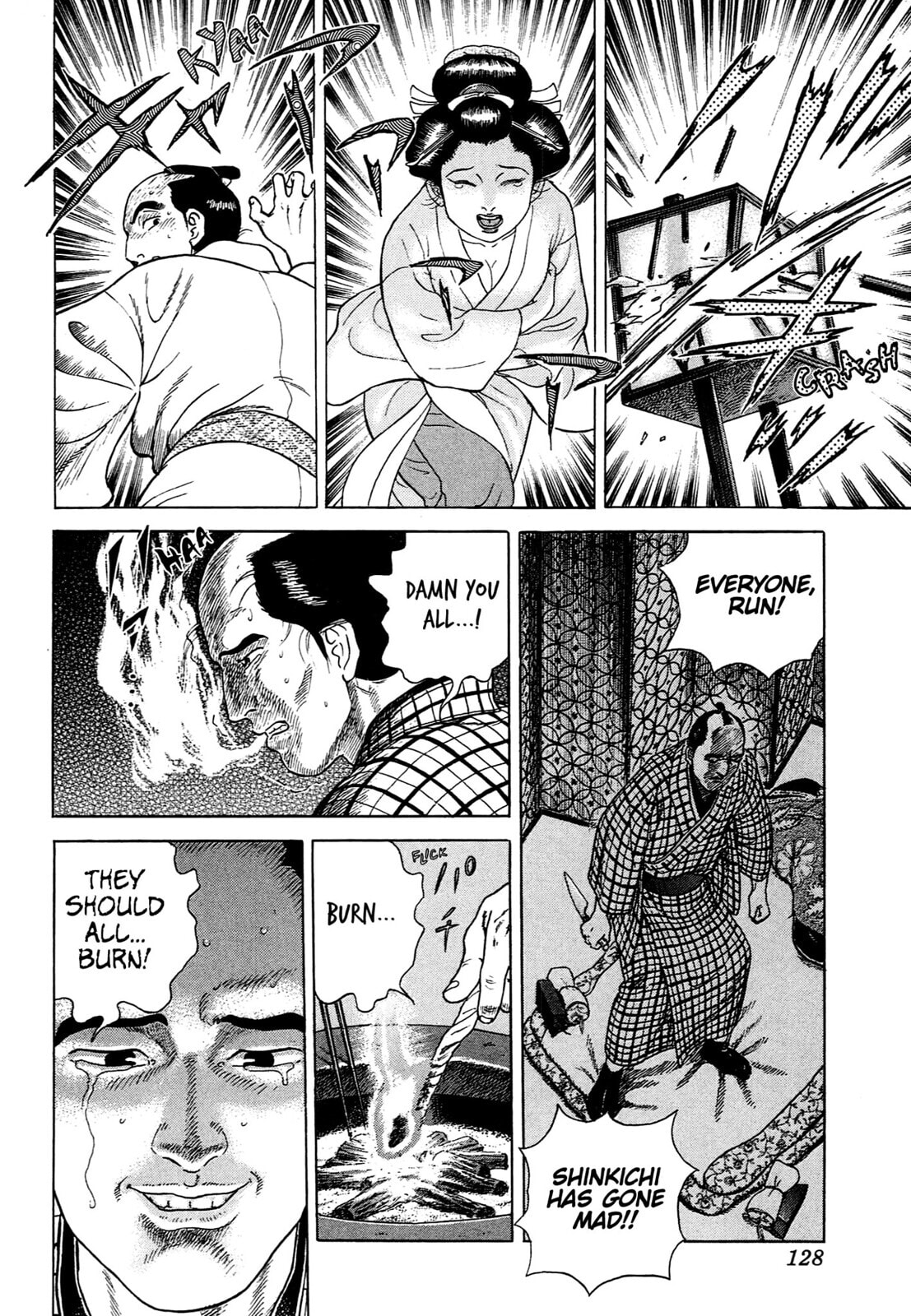 Read JIN chapter 82 image 20 on Lezhin