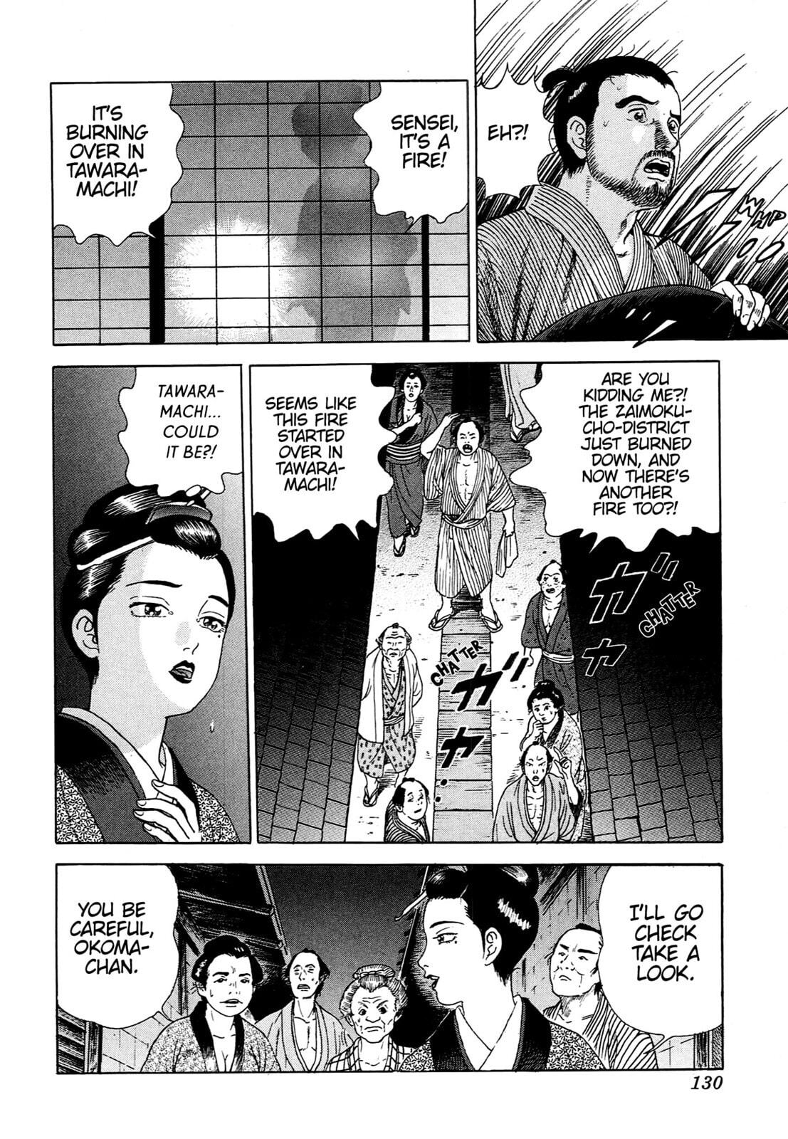 Read JIN chapter 82 image 22 on Lezhin