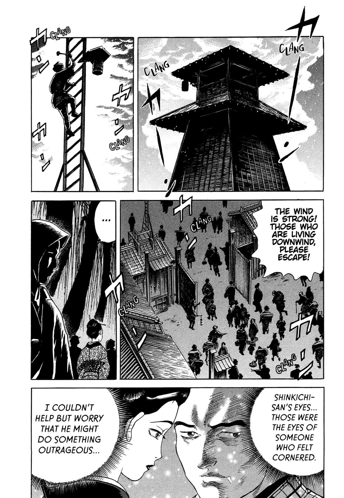 Read JIN chapter 82 image 23 on Lezhin