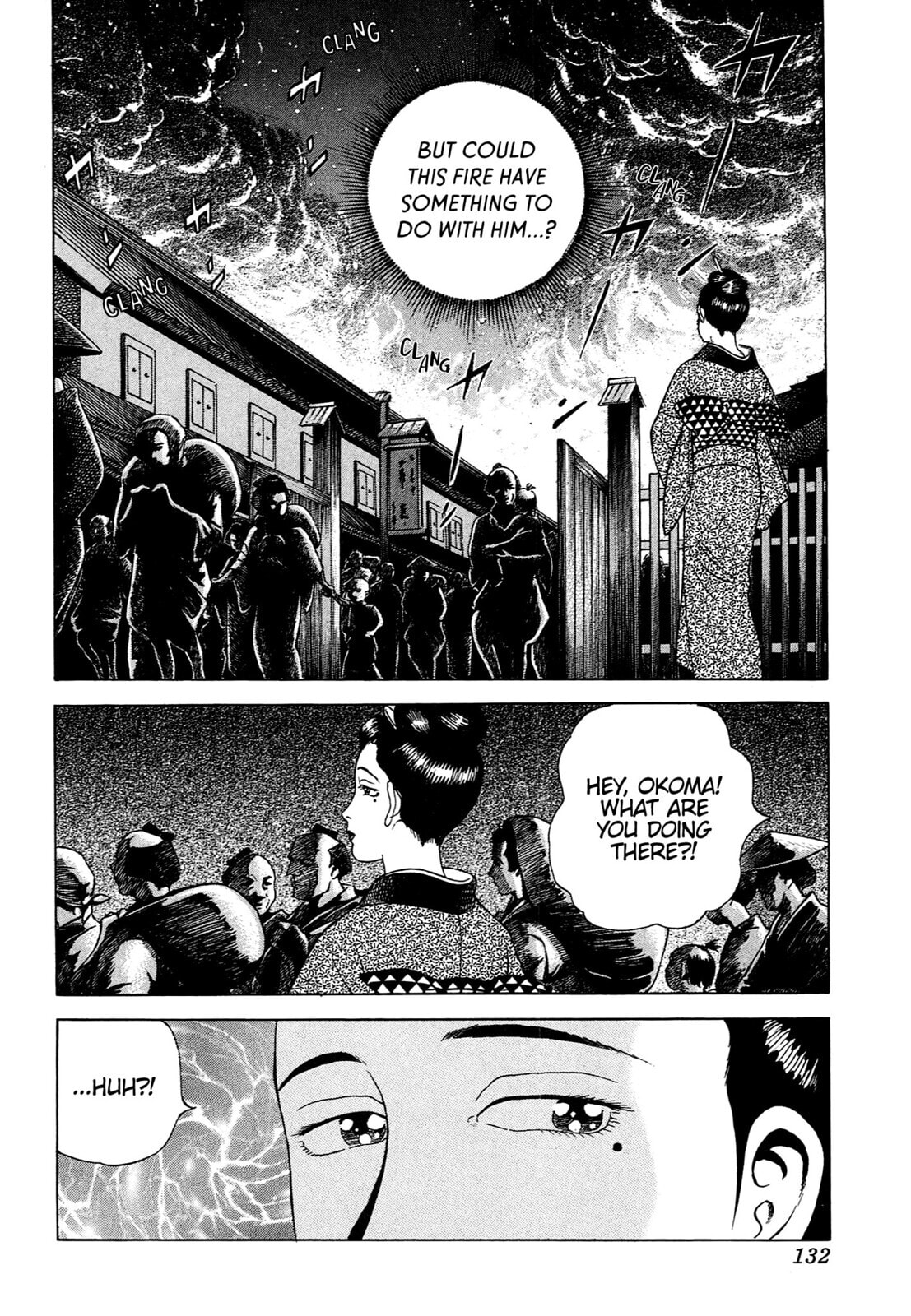 Read JIN chapter 82 image 24 on Lezhin