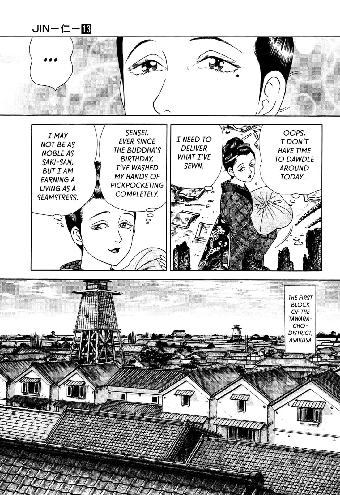Read JIN chapter 82 image 5 on Lezhin