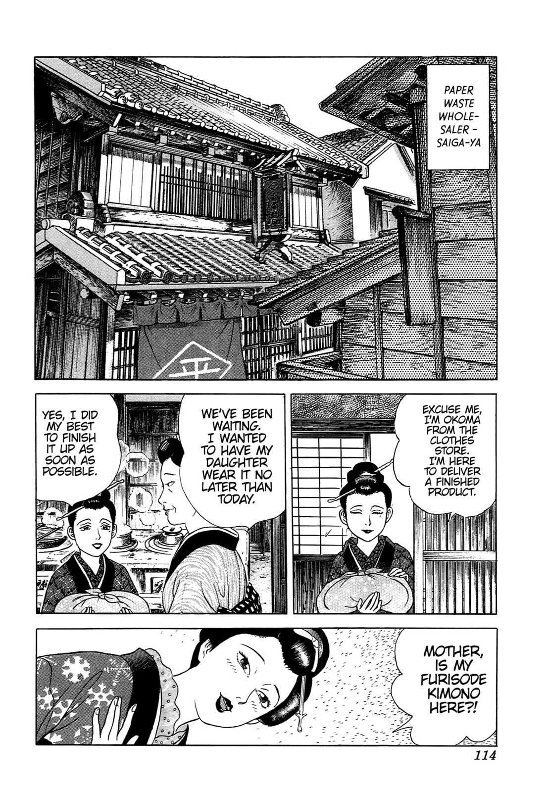 Read JIN chapter 82 image 6 on Lezhin
