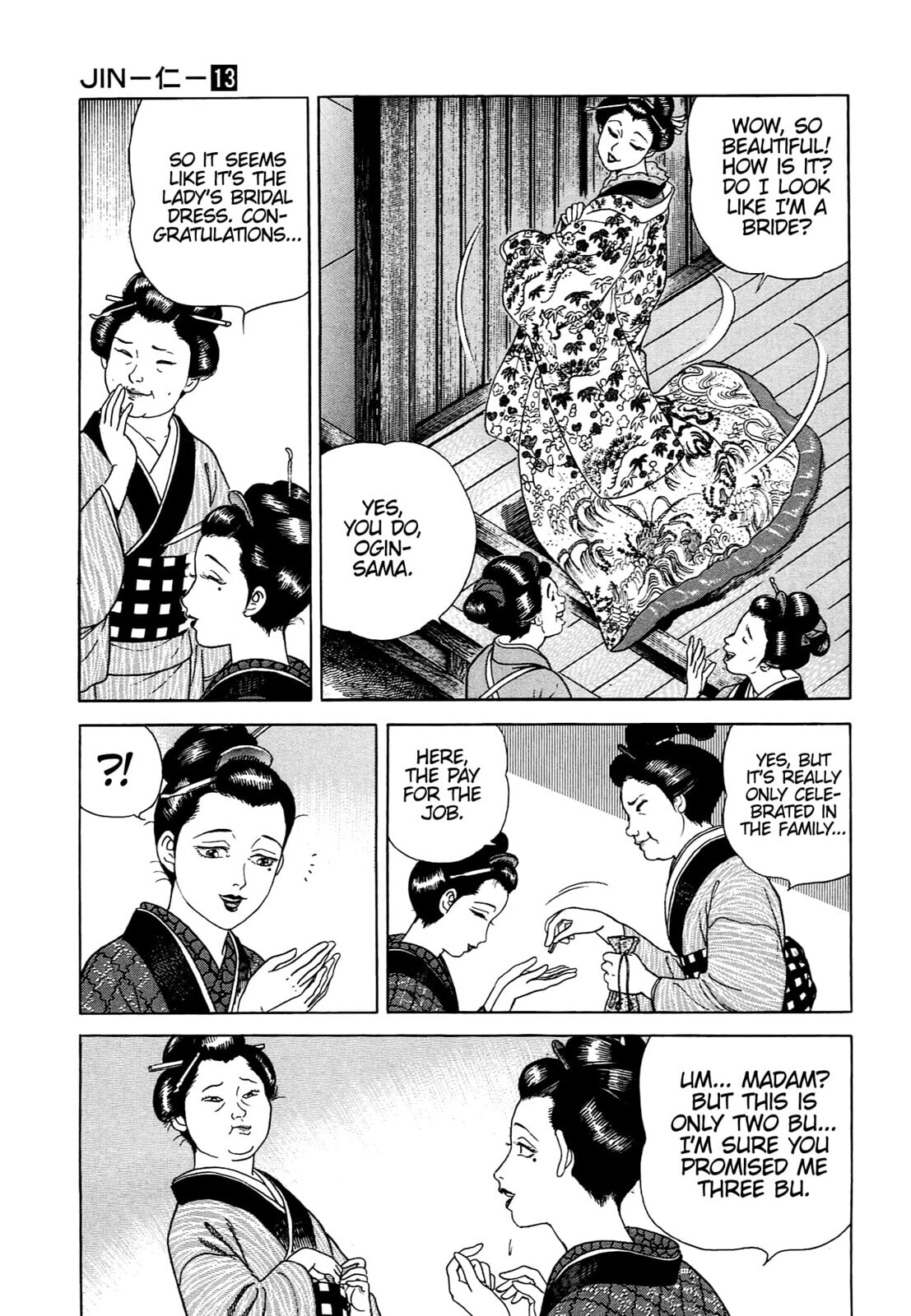 Read JIN chapter 82 image 7 on Lezhin