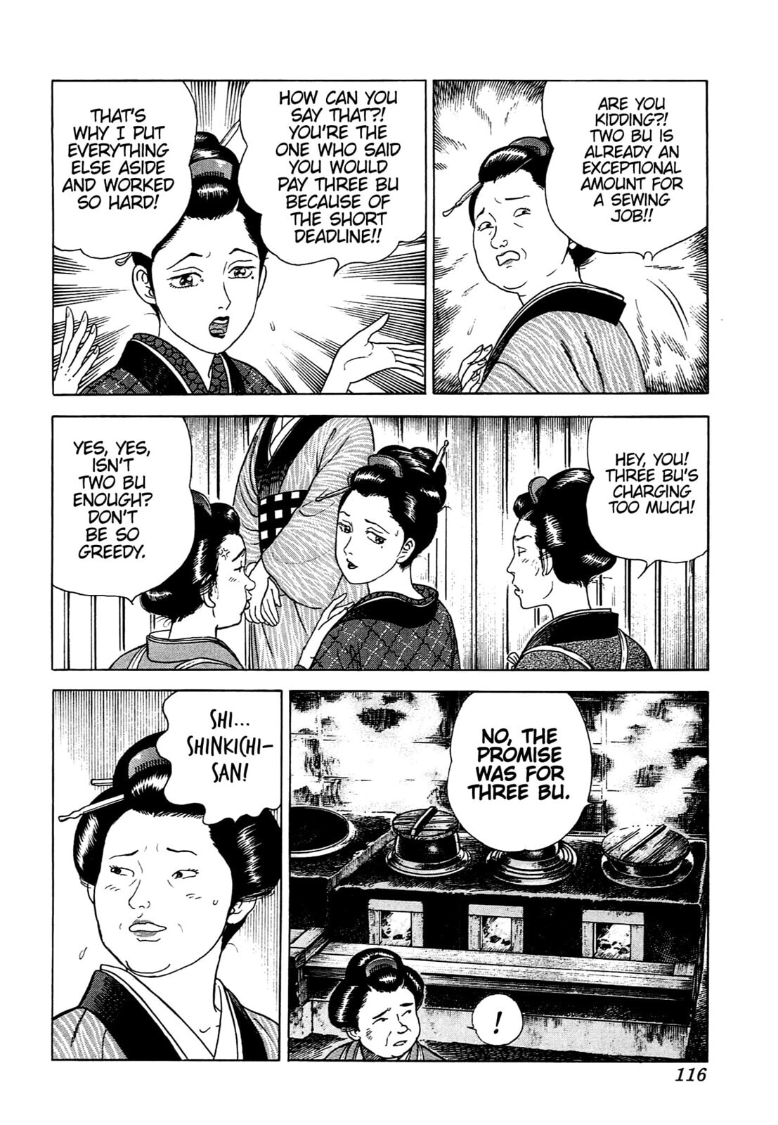 Read JIN chapter 82 image 8 on Lezhin