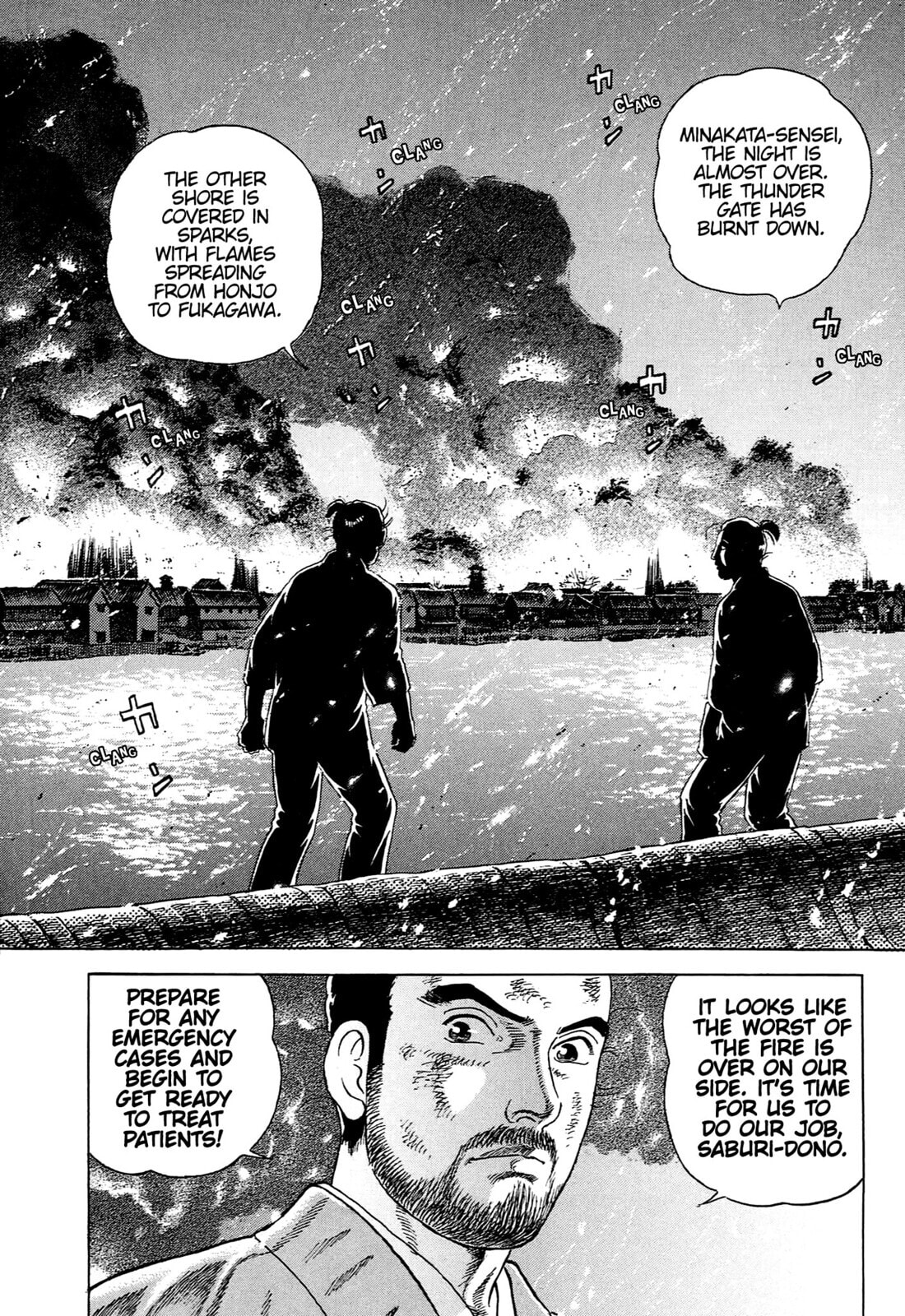 Read JIN chapter 83 image 13 on Lezhin