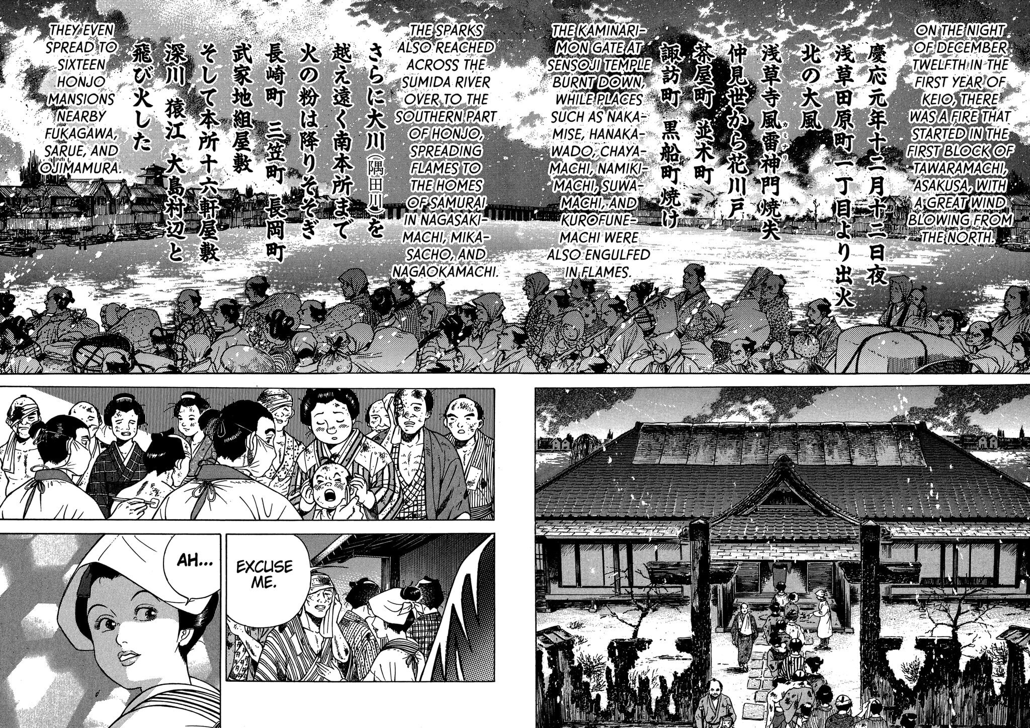 Read JIN chapter 83 image 16 on Lezhin