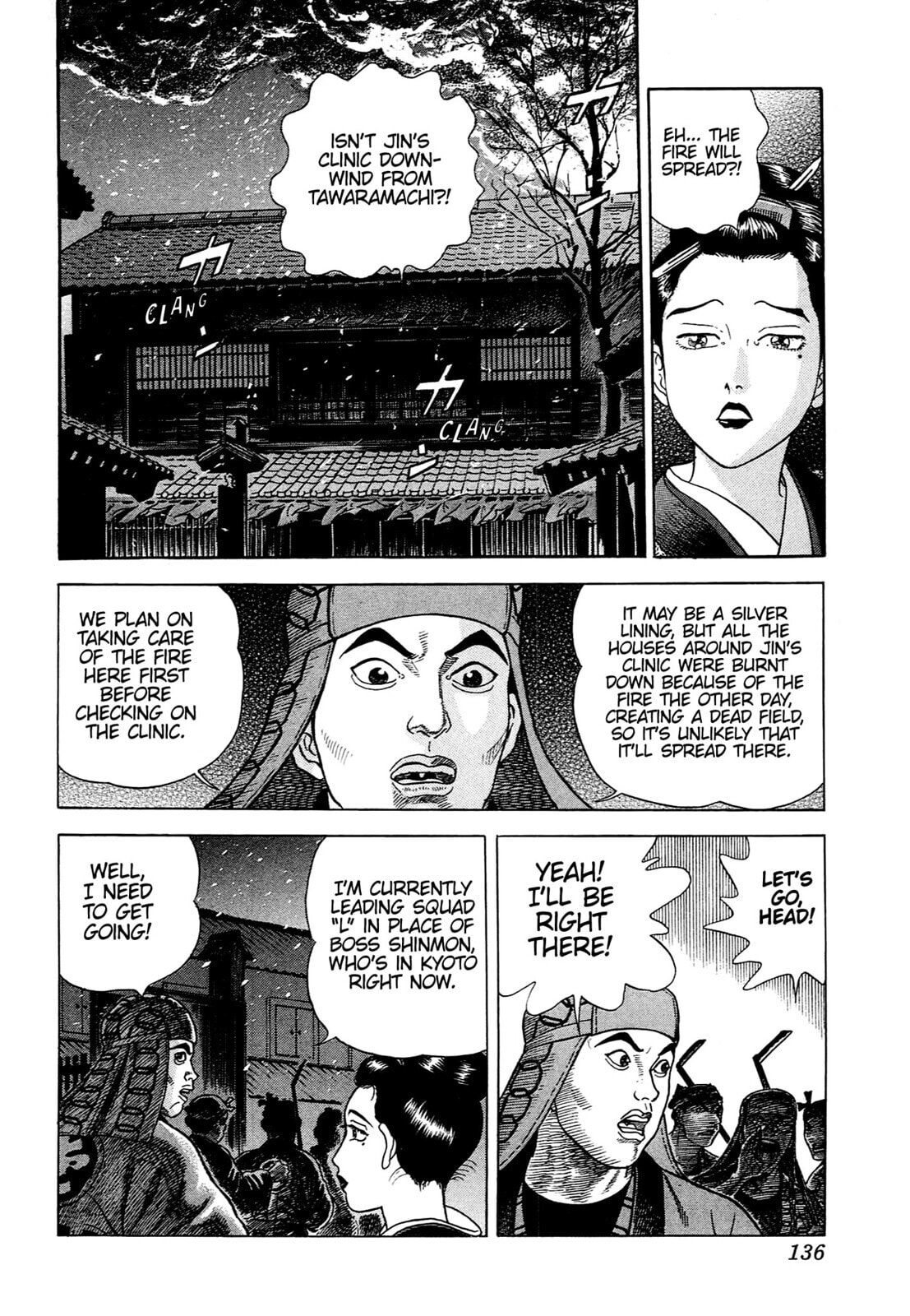 Read JIN chapter 83 image 2 on Lezhin