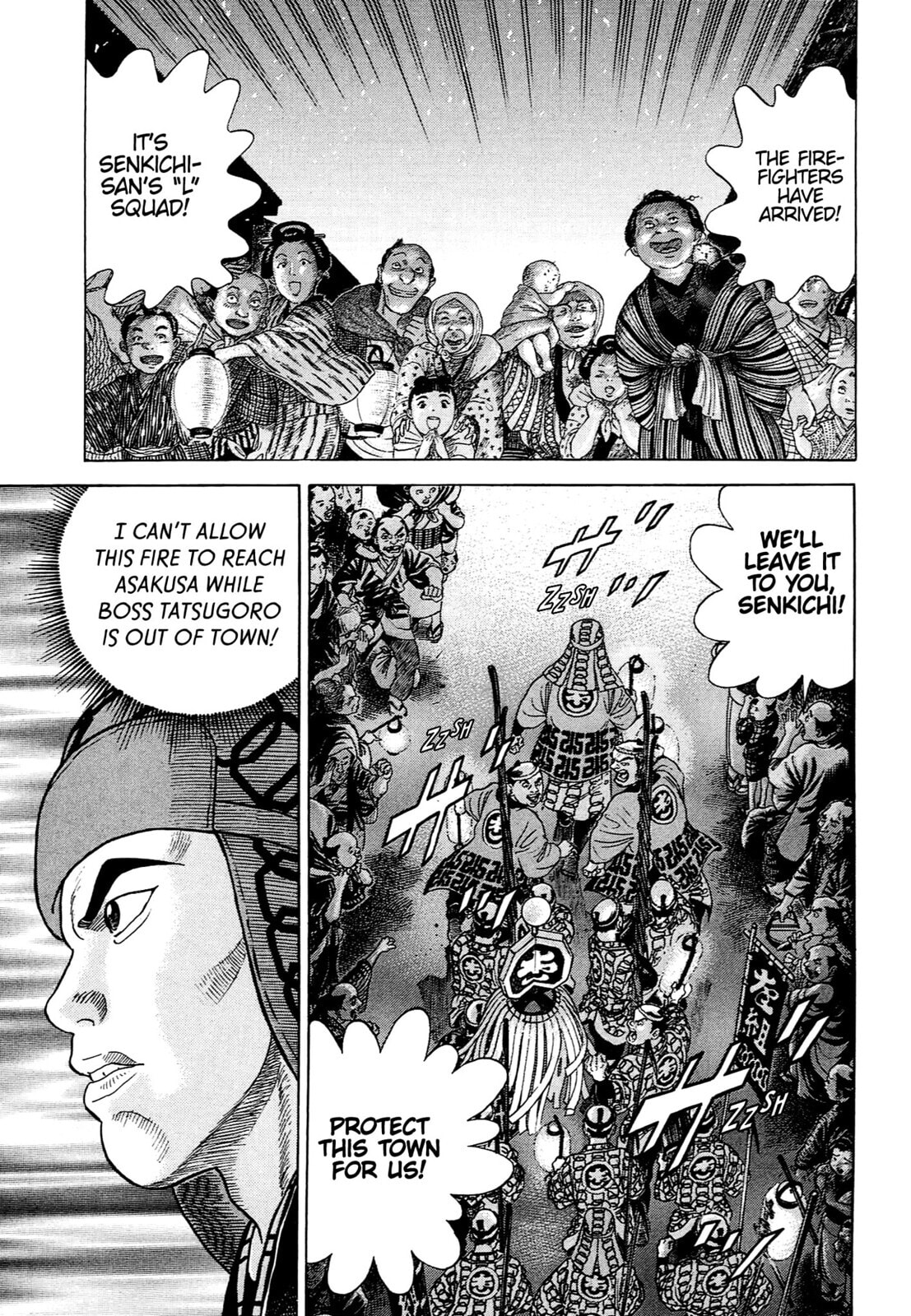 Read JIN chapter 83 image 3 on Lezhin