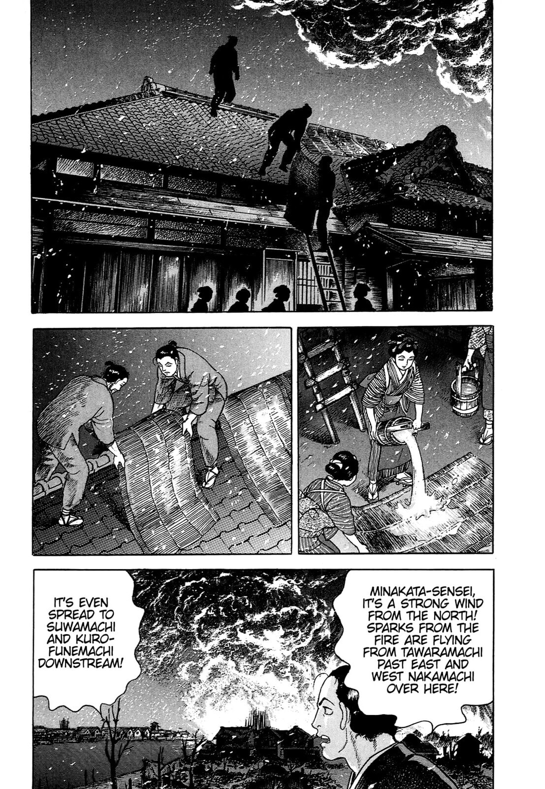 Read JIN chapter 83 image 4 on Lezhin