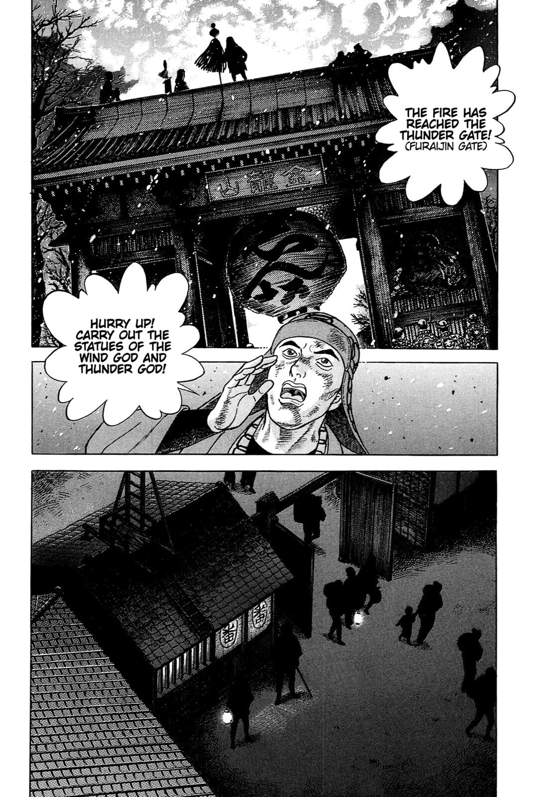 Read JIN chapter 83 image 8 on Lezhin