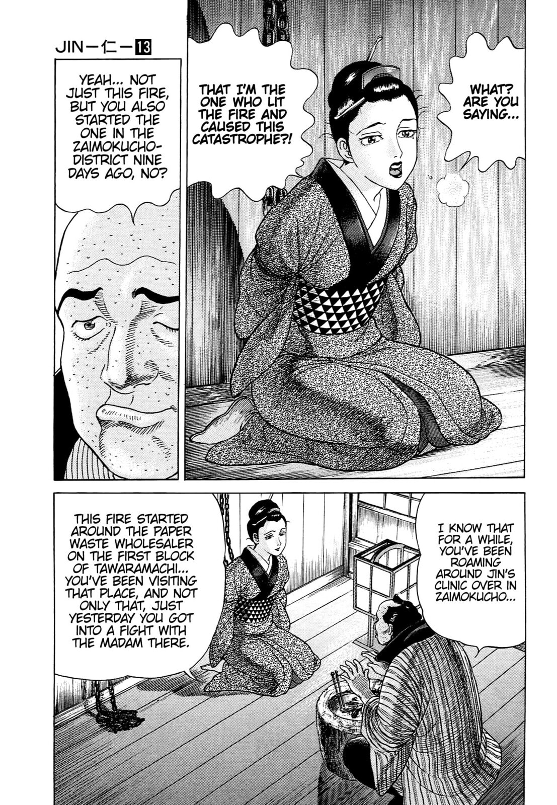 Read JIN chapter 83 image 9 on Lezhin