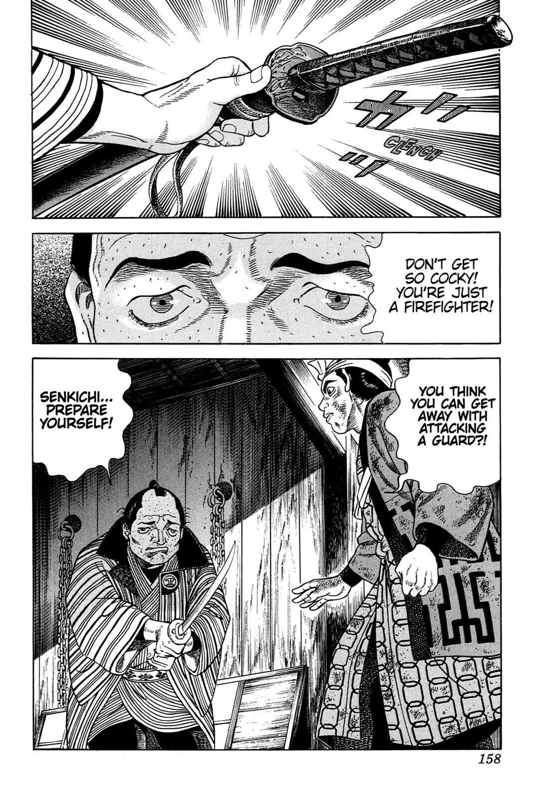 Read JIN chapter 84 image 1 on Lezhin