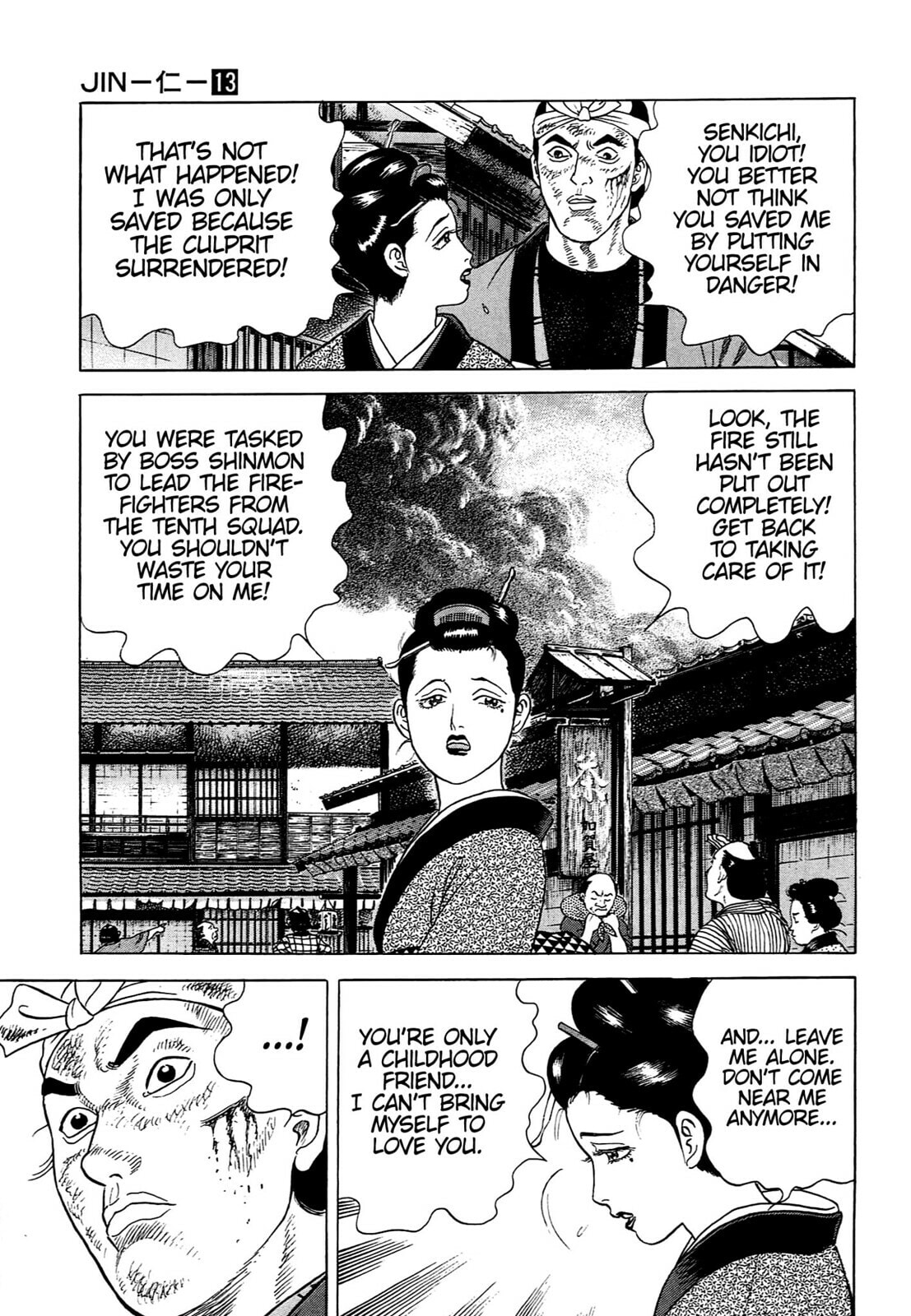 Read JIN chapter 84 image 13 on Lezhin