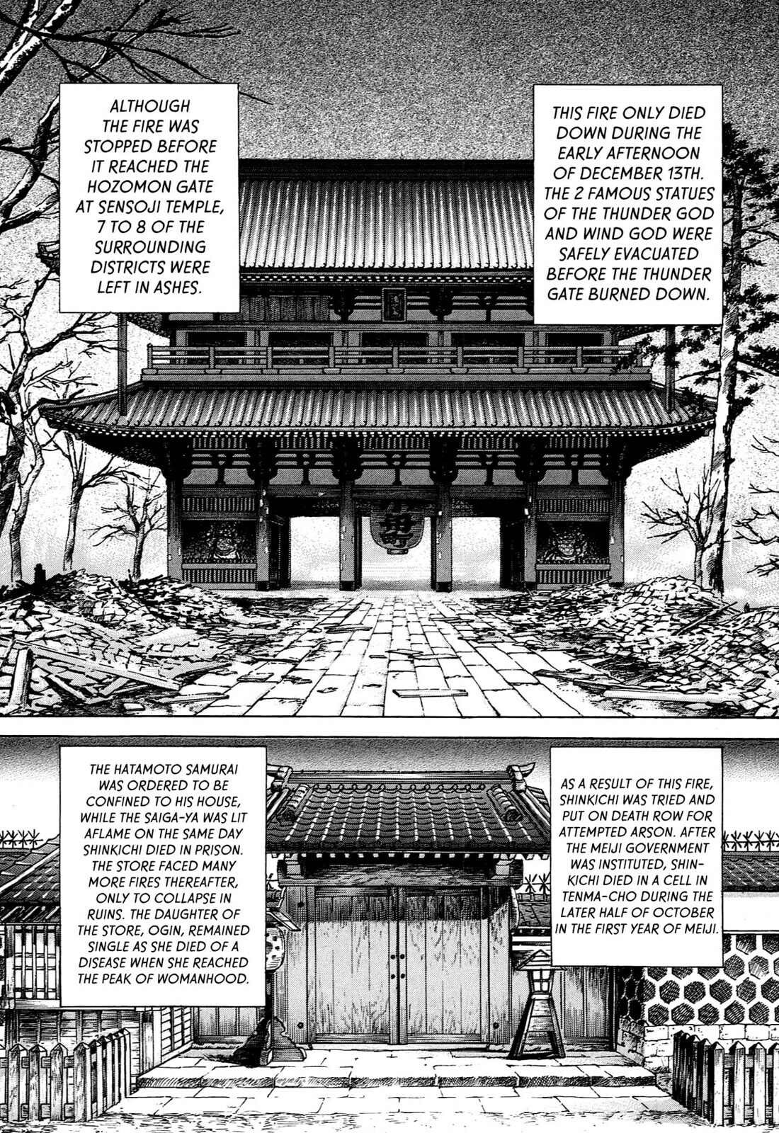 Read JIN chapter 84 image 14 on Lezhin