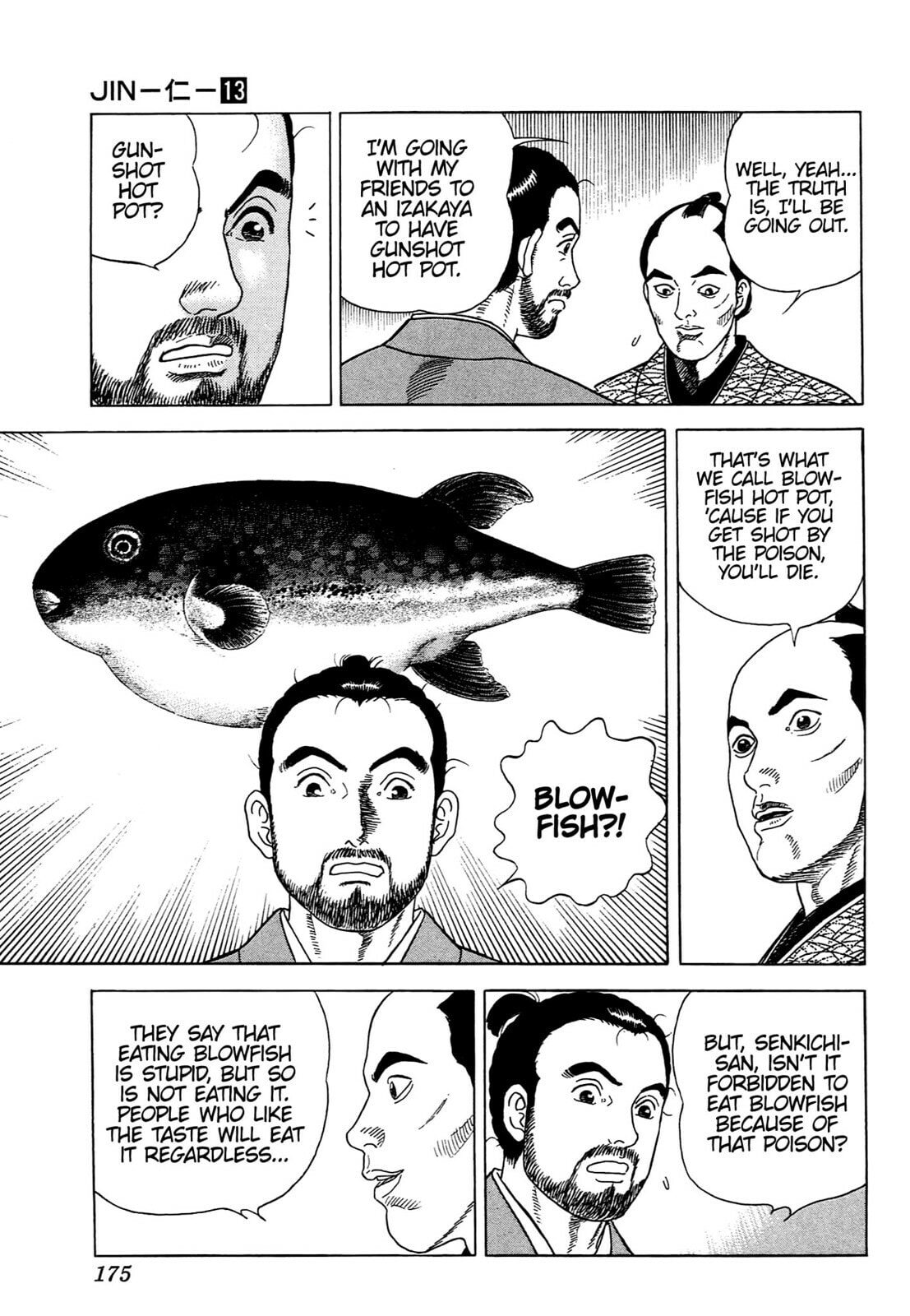 Read JIN chapter 84 image 17 on Lezhin
