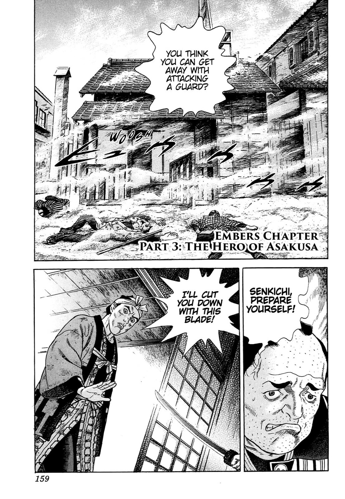 Read JIN chapter 84 image 2 on Lezhin