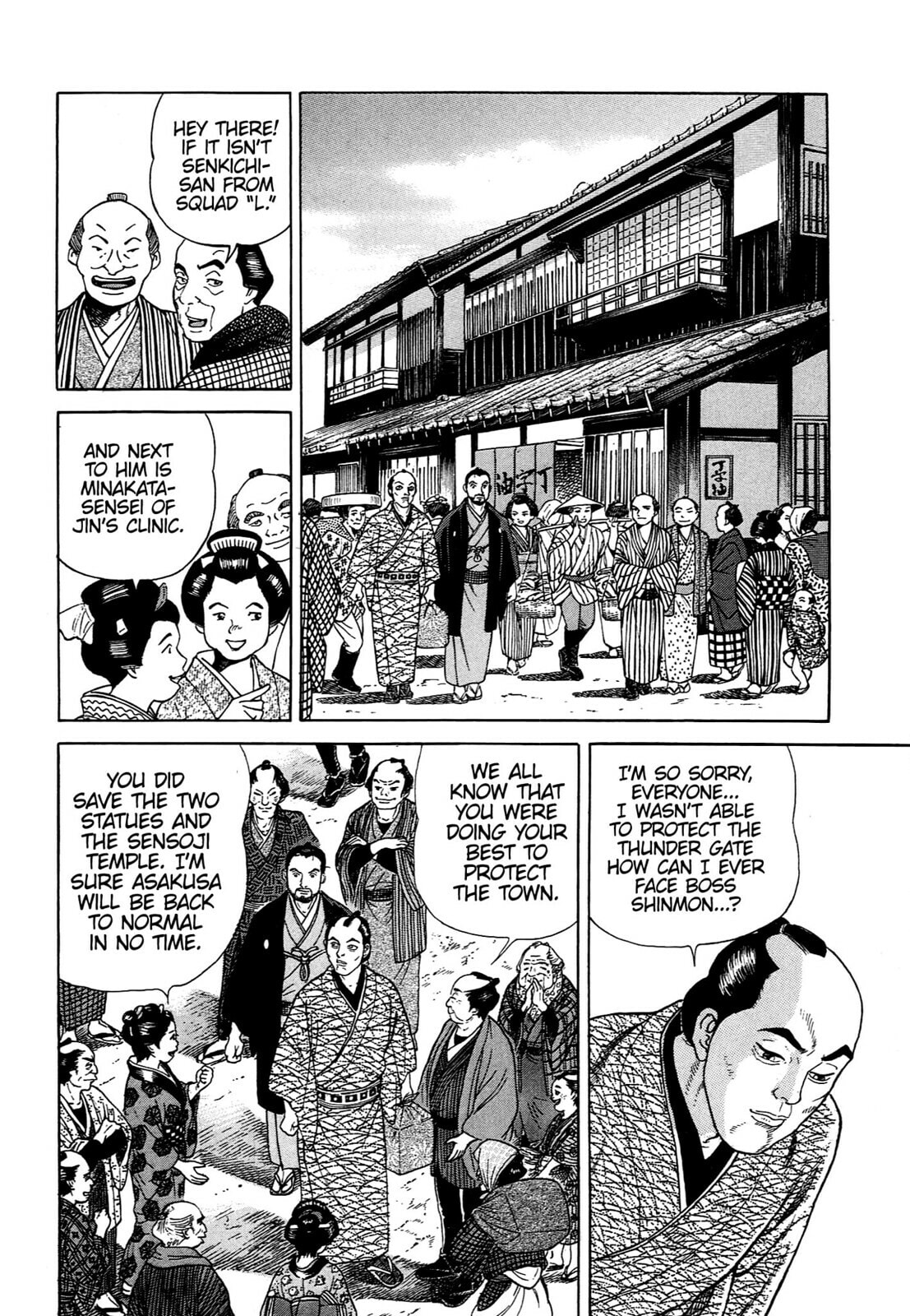 Read JIN chapter 84 image 20 on Lezhin