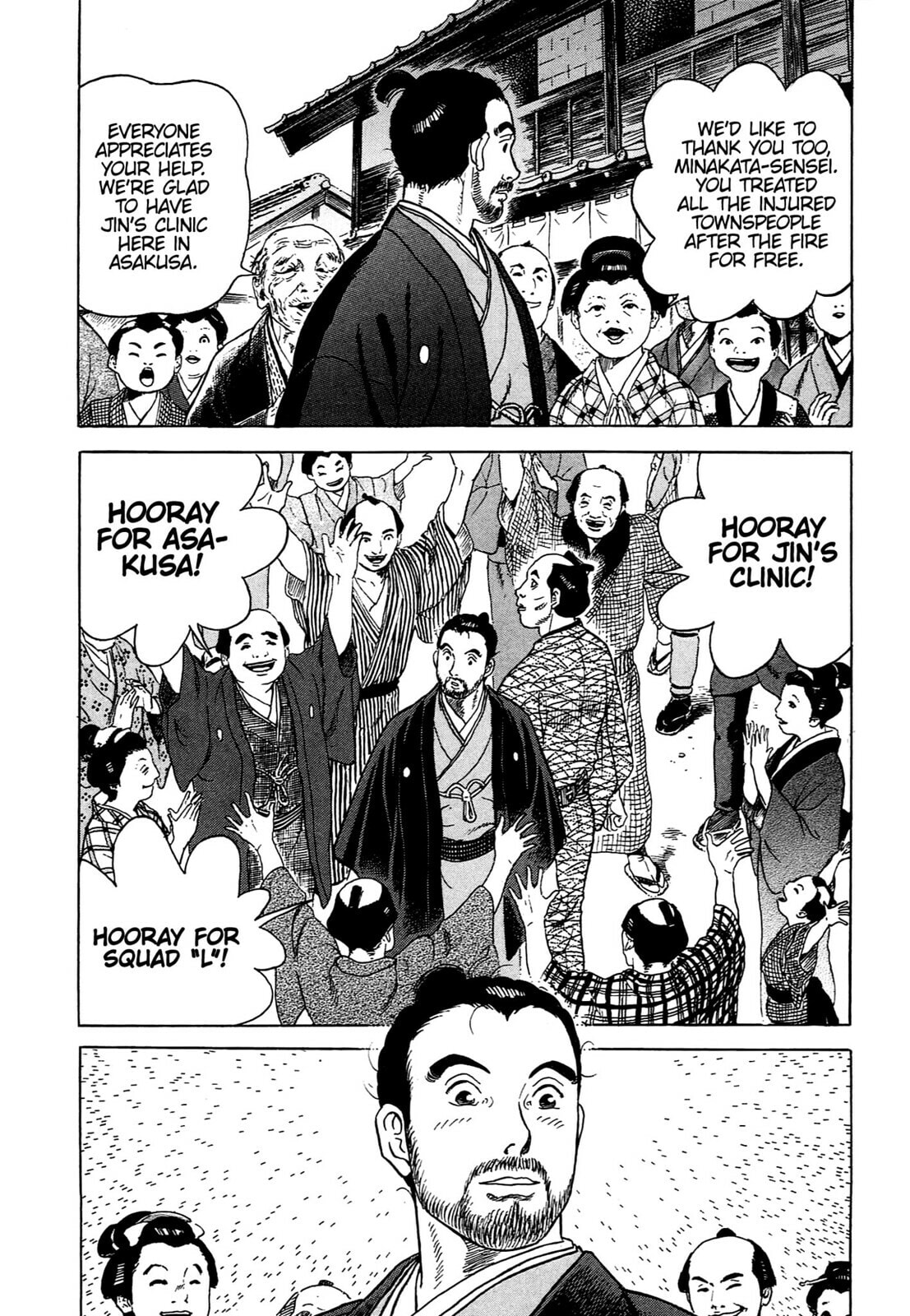 Read JIN chapter 84 image 21 on Lezhin