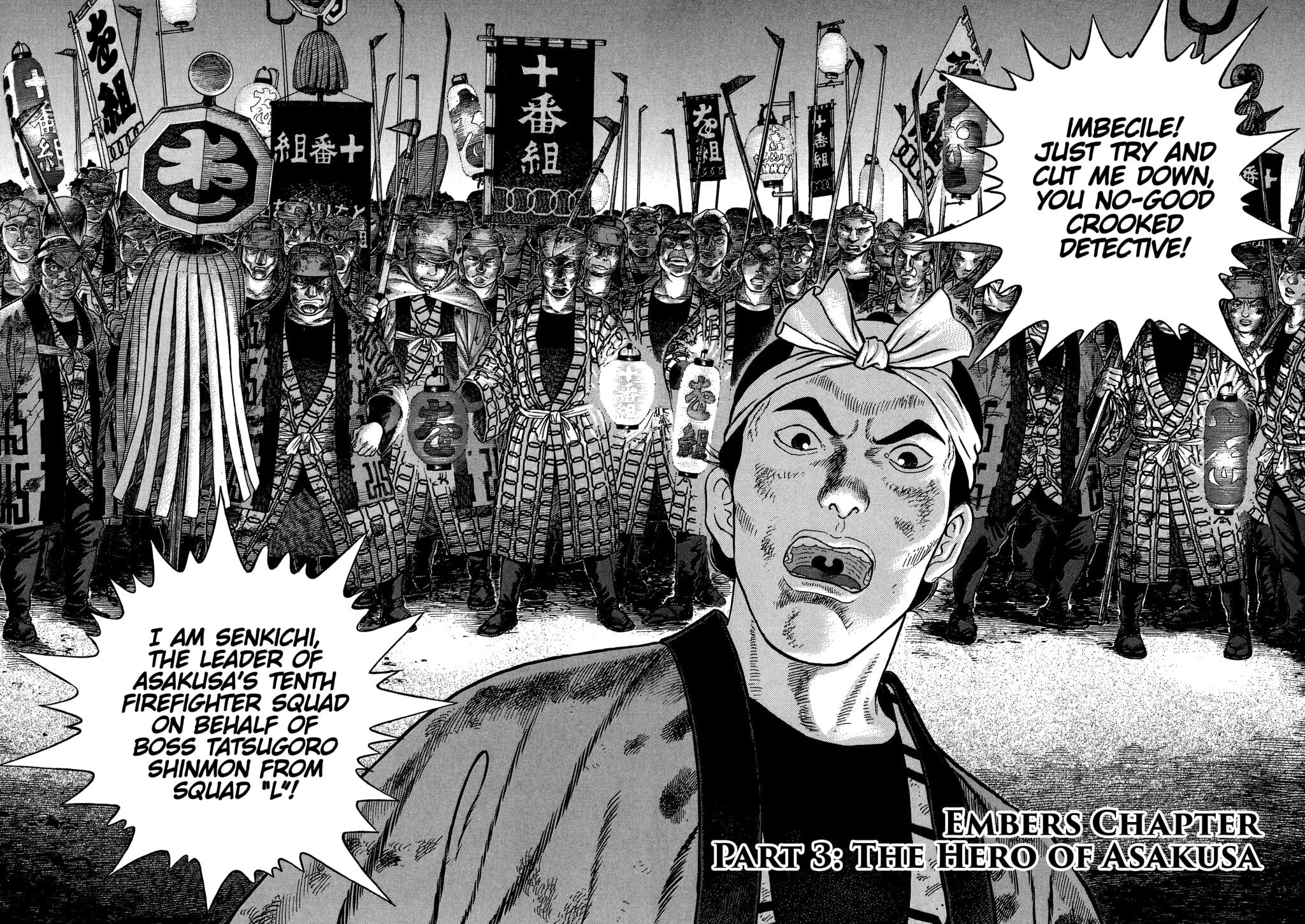Read JIN chapter 84 image 3 on Lezhin