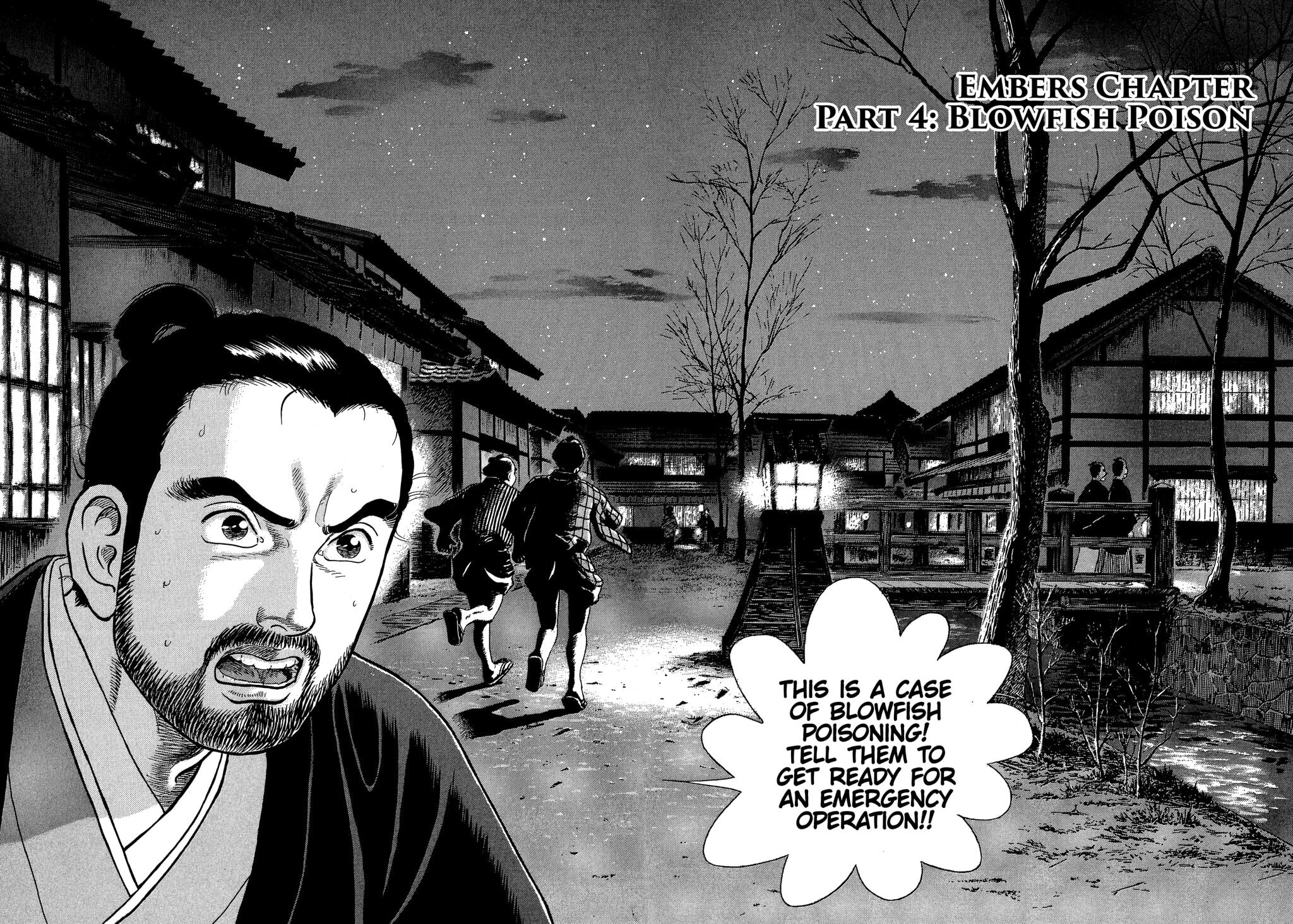 Read JIN chapter 85 image 1 on Lezhin