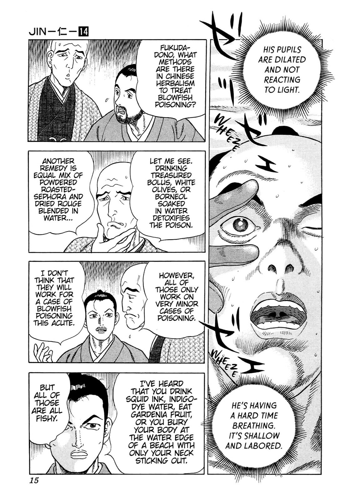 Read JIN chapter 85 image 11 on Lezhin