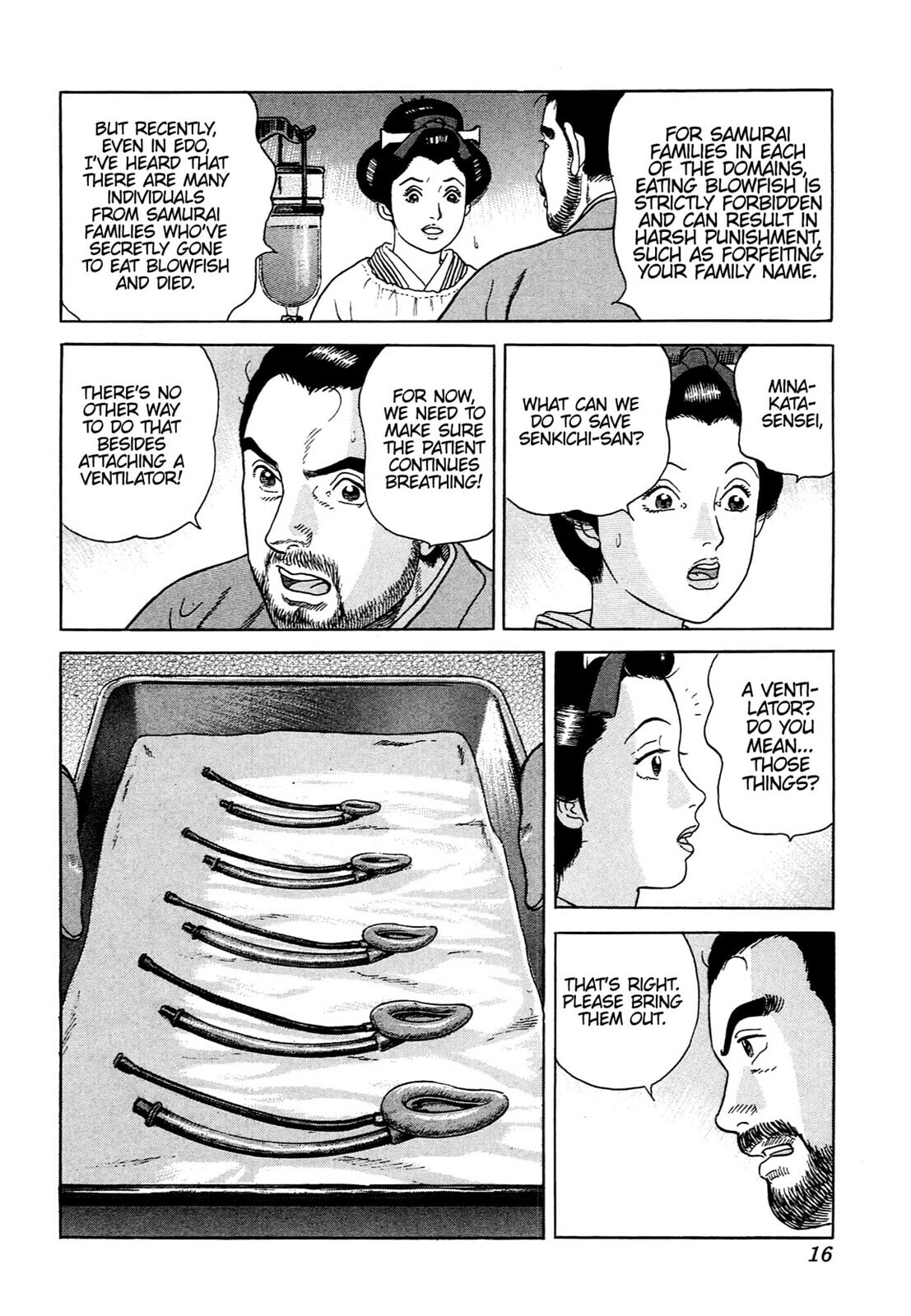 Read JIN chapter 85 image 12 on Lezhin