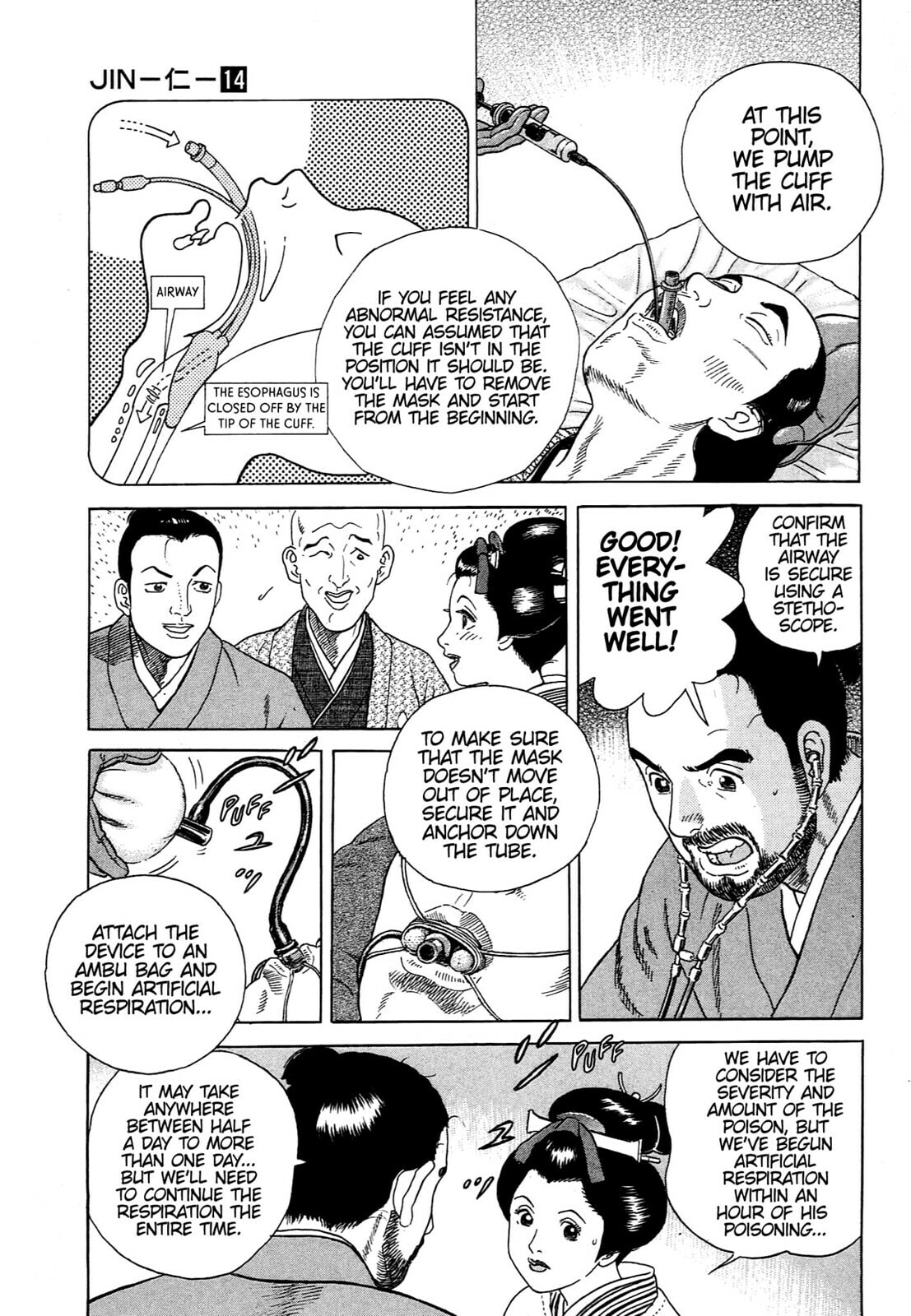 Read JIN chapter 85 image 15 on Lezhin