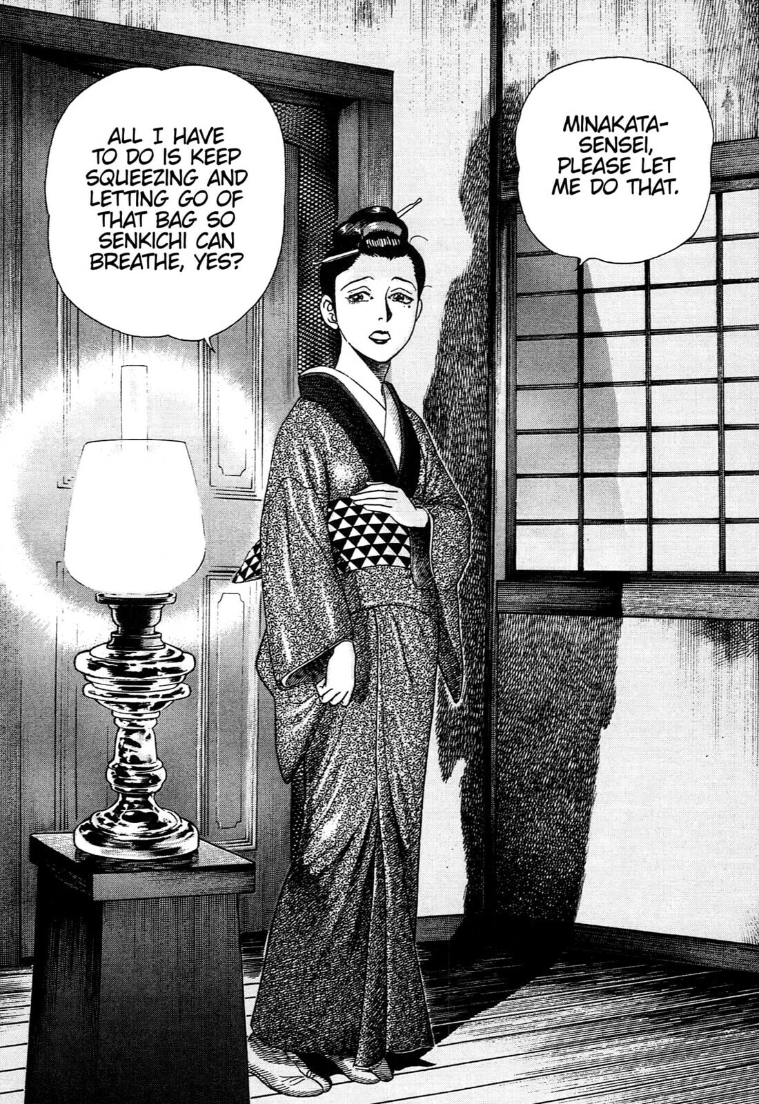 Read JIN chapter 85 image 16 on Lezhin