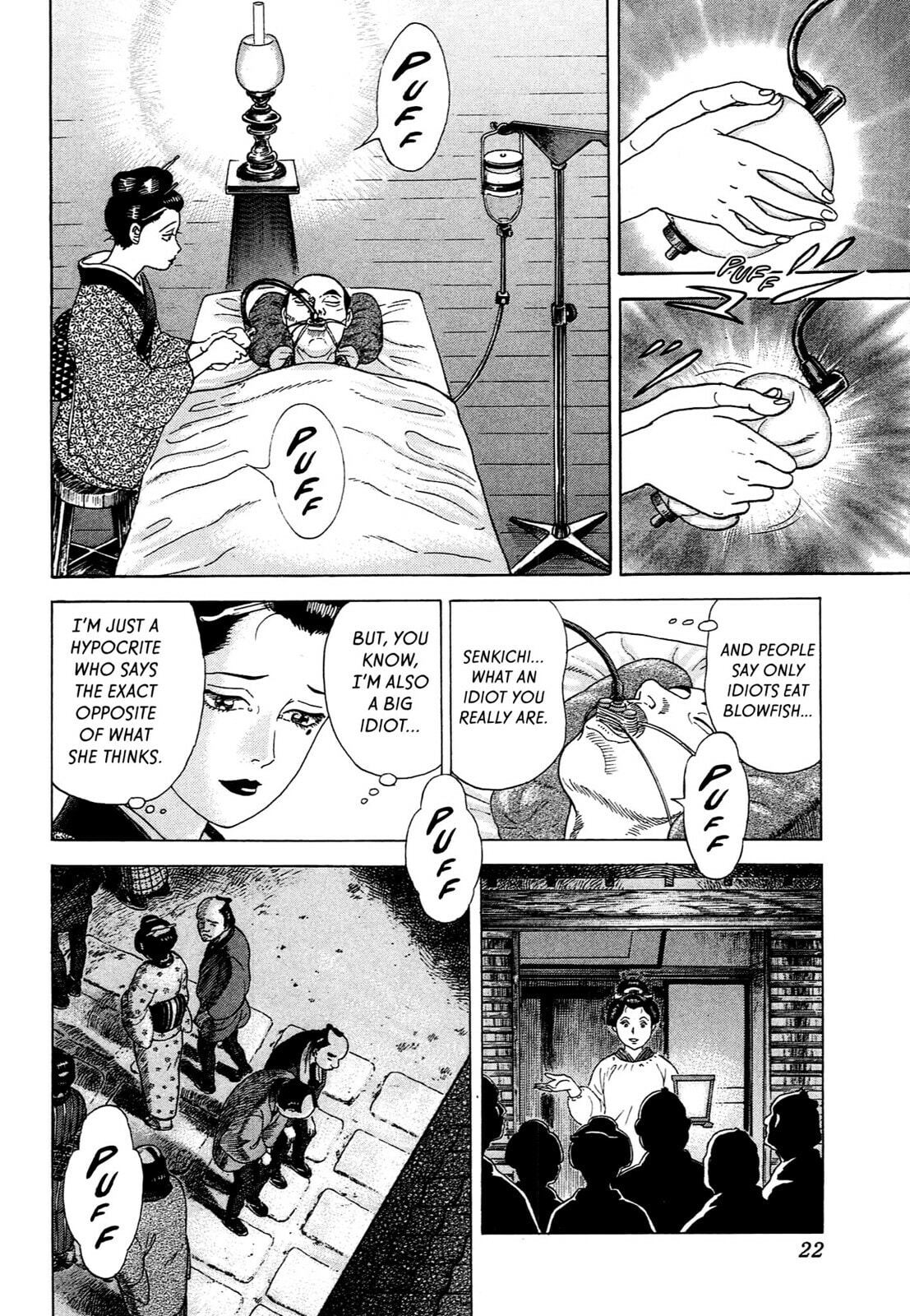 Read JIN chapter 85 image 18 on Lezhin