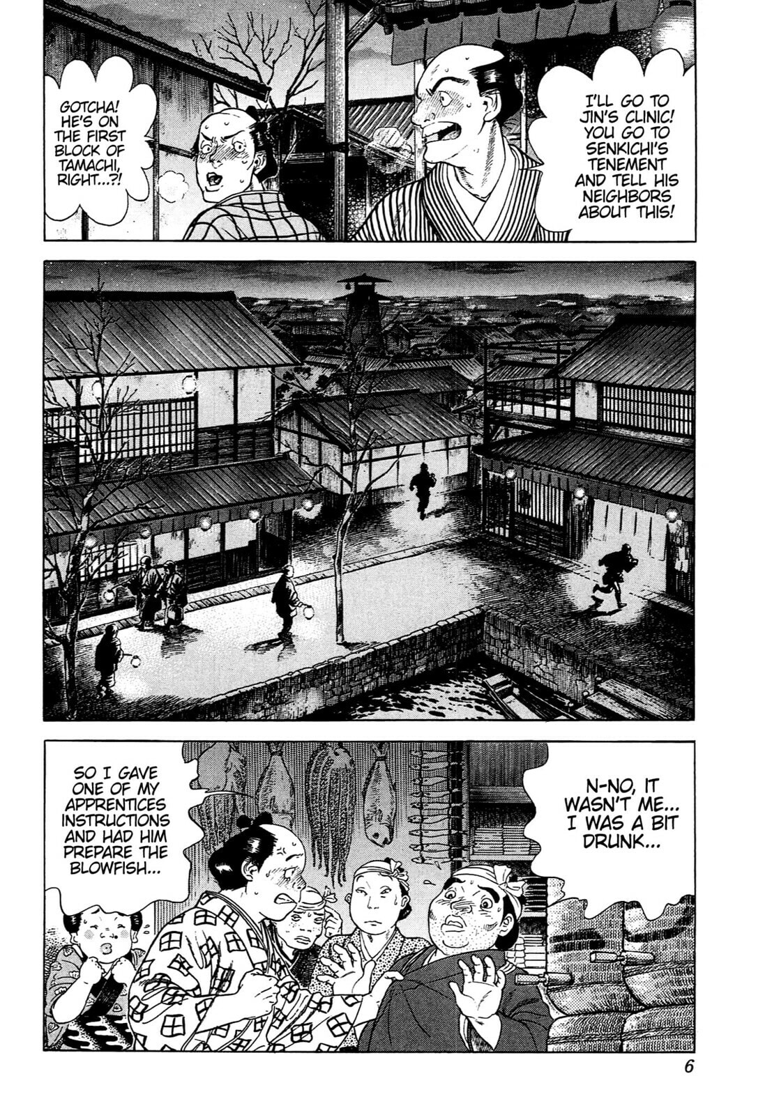 Read JIN chapter 85 image 2 on Lezhin