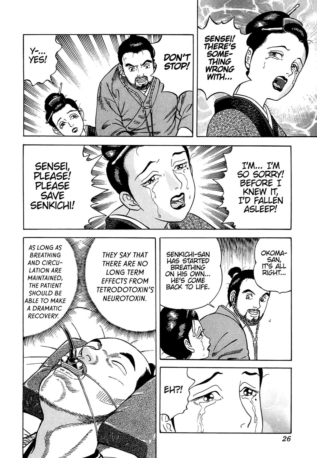Read JIN chapter 85 image 22 on Lezhin