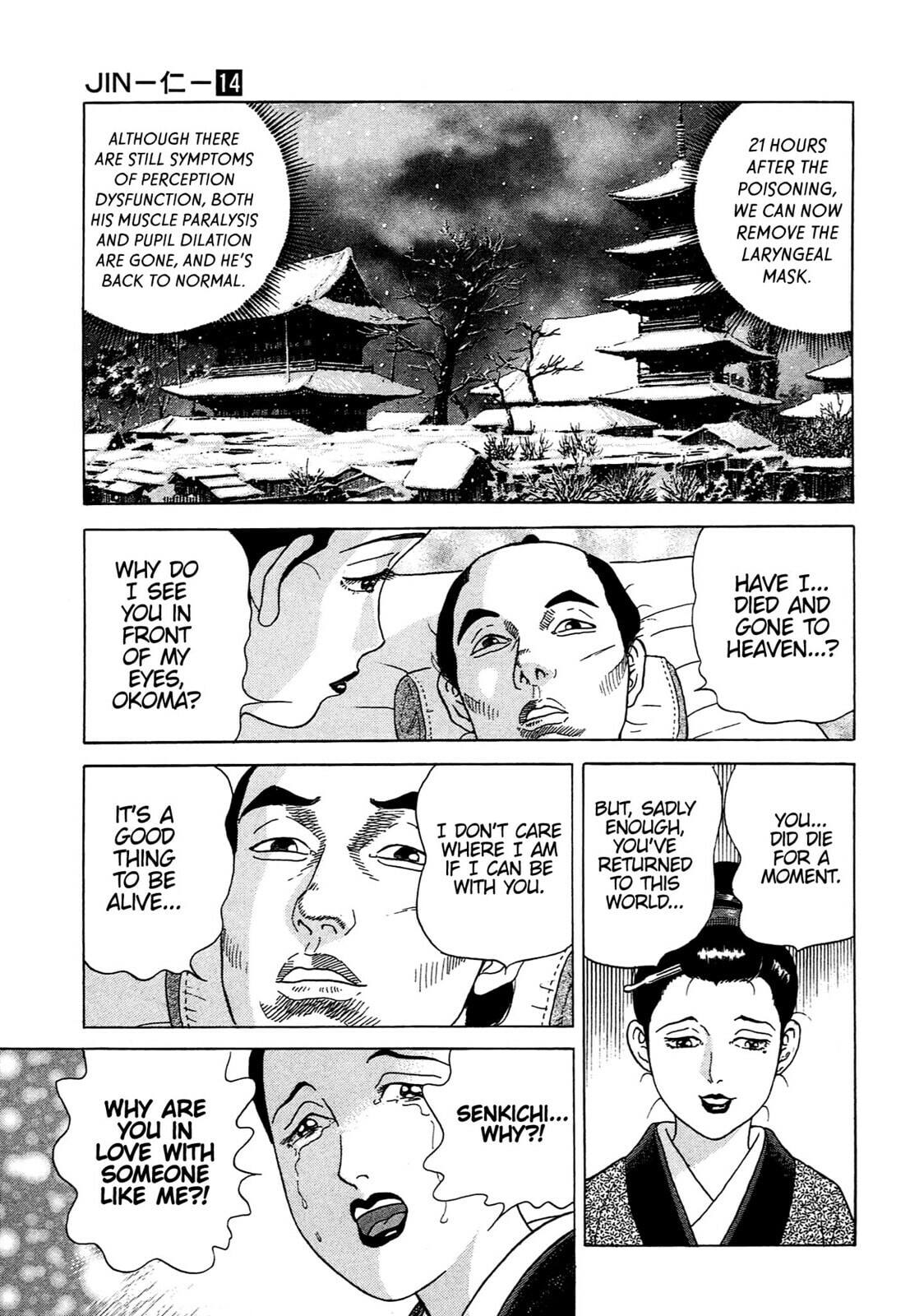 Read JIN chapter 85 image 23 on Lezhin