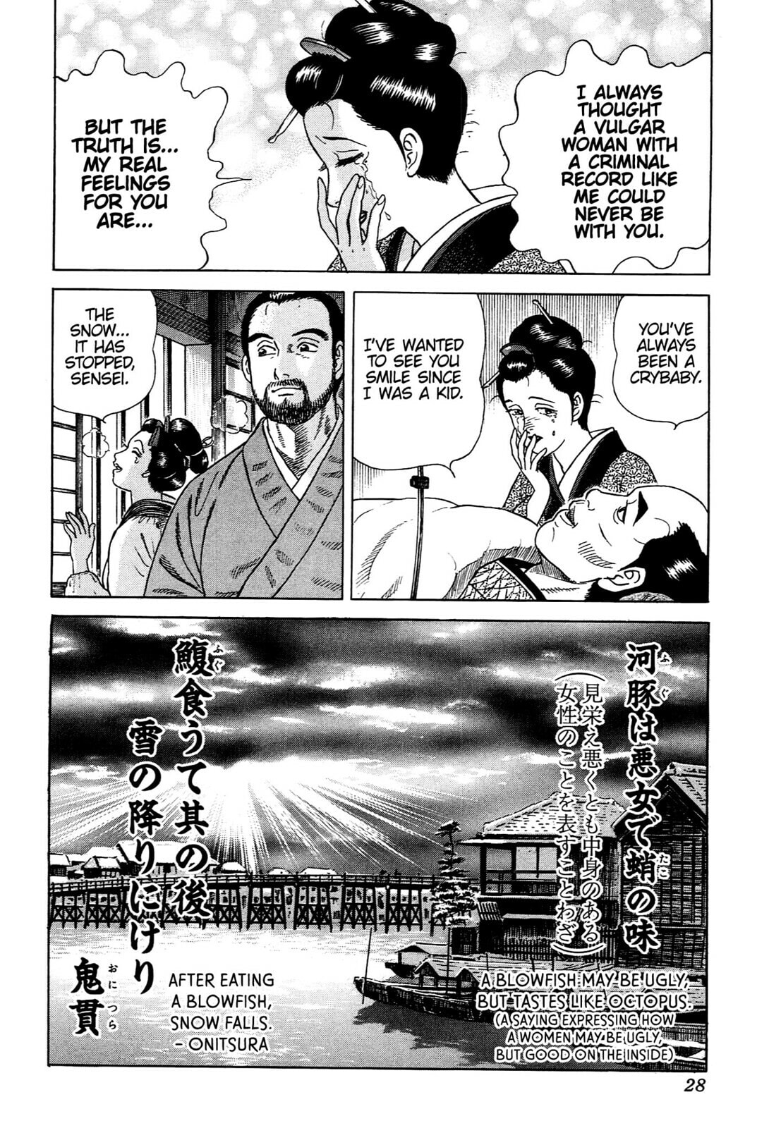 Read JIN chapter 85 image 24 on Lezhin