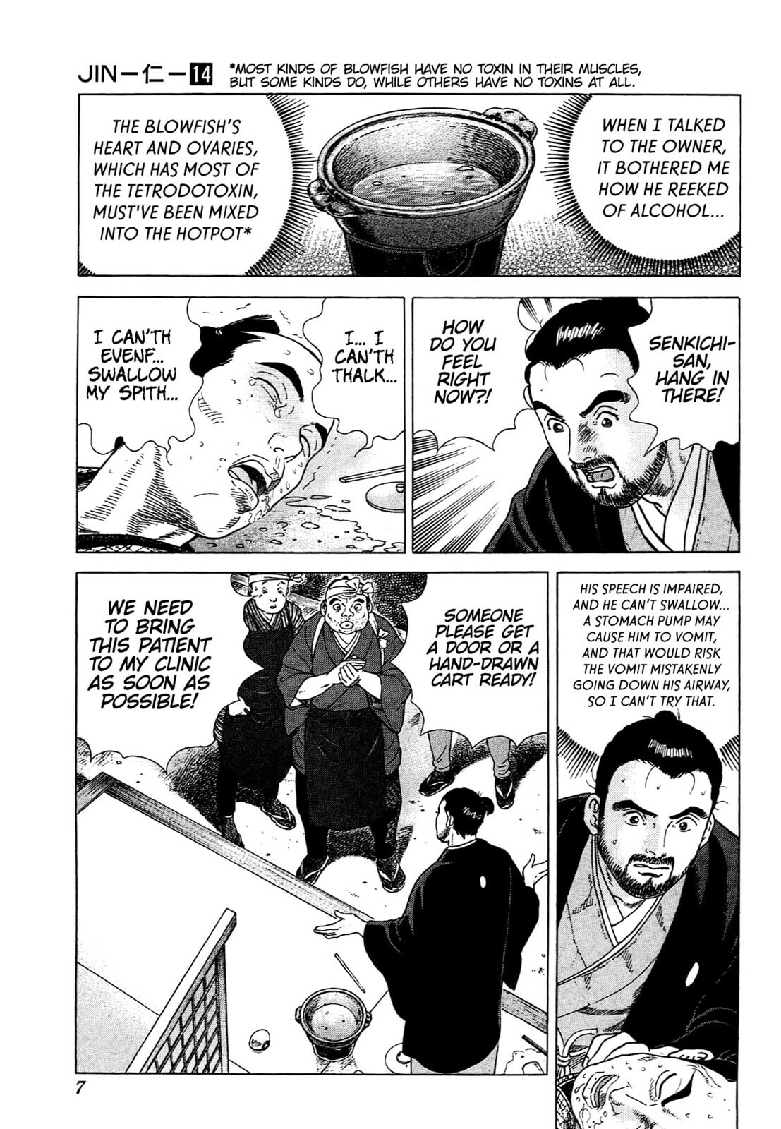Read JIN chapter 85 image 3 on Lezhin